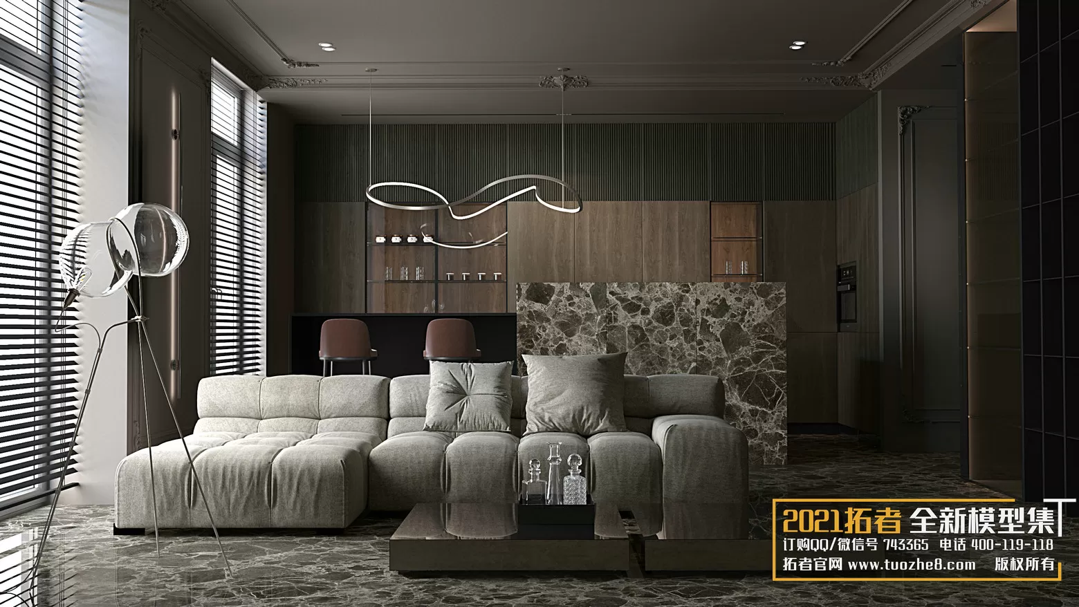 EXTENSION 2021 – 1. LIVING ROOM – 1.3. MIX STYLES – 13 – CORONA