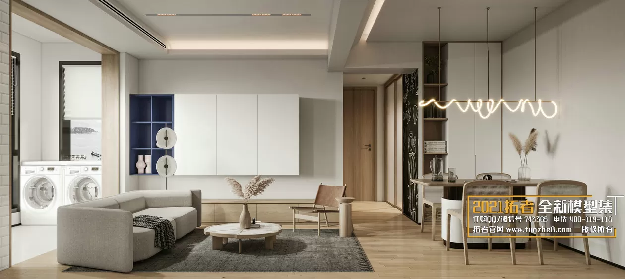 EXTENSION 2021 – 1. LIVING ROOM – 1.3. MIX STYLES – 24 – CORONA