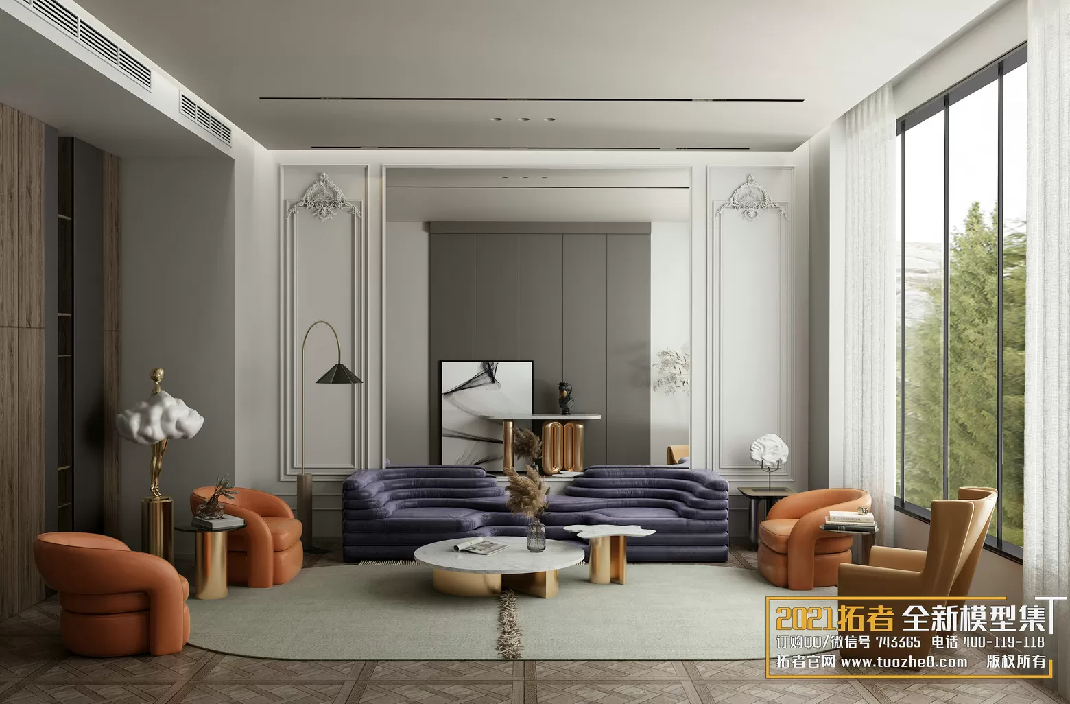 EXTENSION 2021 – 1. LIVING ROOM – 1.3. MIX STYLES – 42vr – VRAY