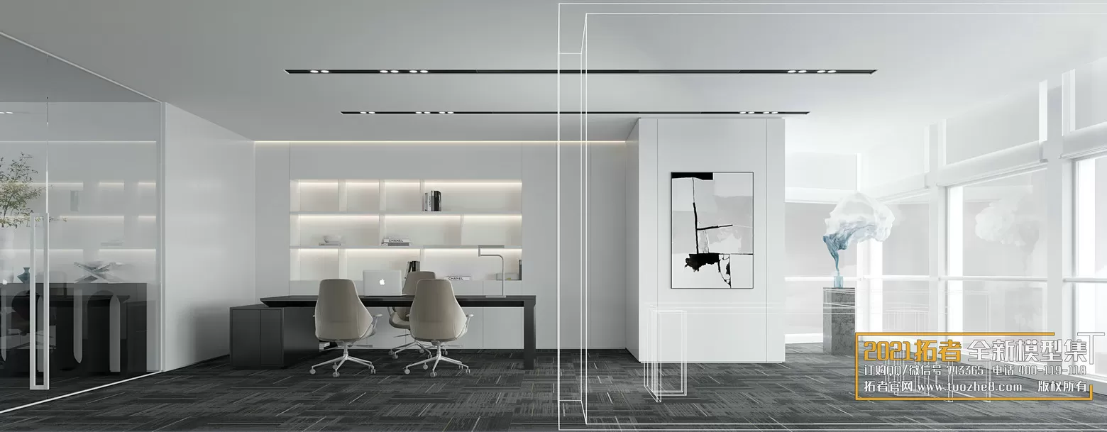 EXTENSION 2021 – 10. OFFICE SPACE – 02 – CORONA EXTENSION 2021 – 10. OFFICE SPACE – 02 – CORONA