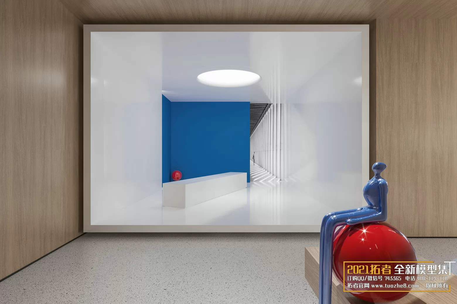 EXTENSION 2021 – 10. OFFICE SPACE – 06 – CORONA