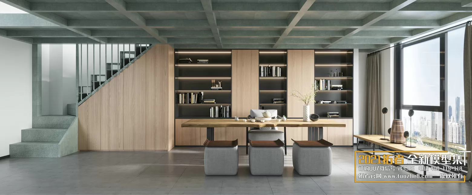 EXTENSION 2021 – 10. OFFICE SPACE – 11 – CORONA