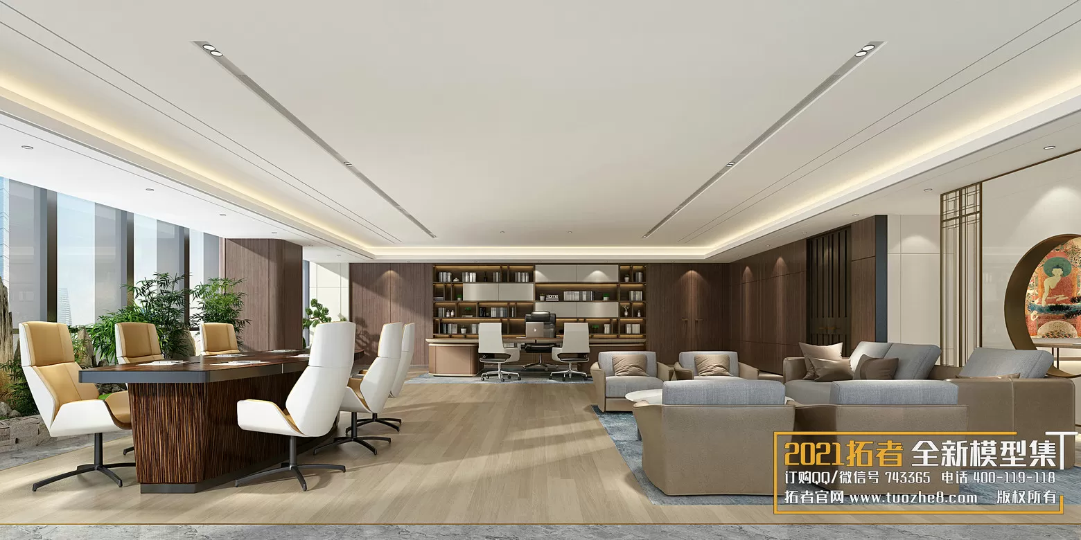 EXTENSION 2021 – 10. OFFICE SPACE – 20vr – VRAY