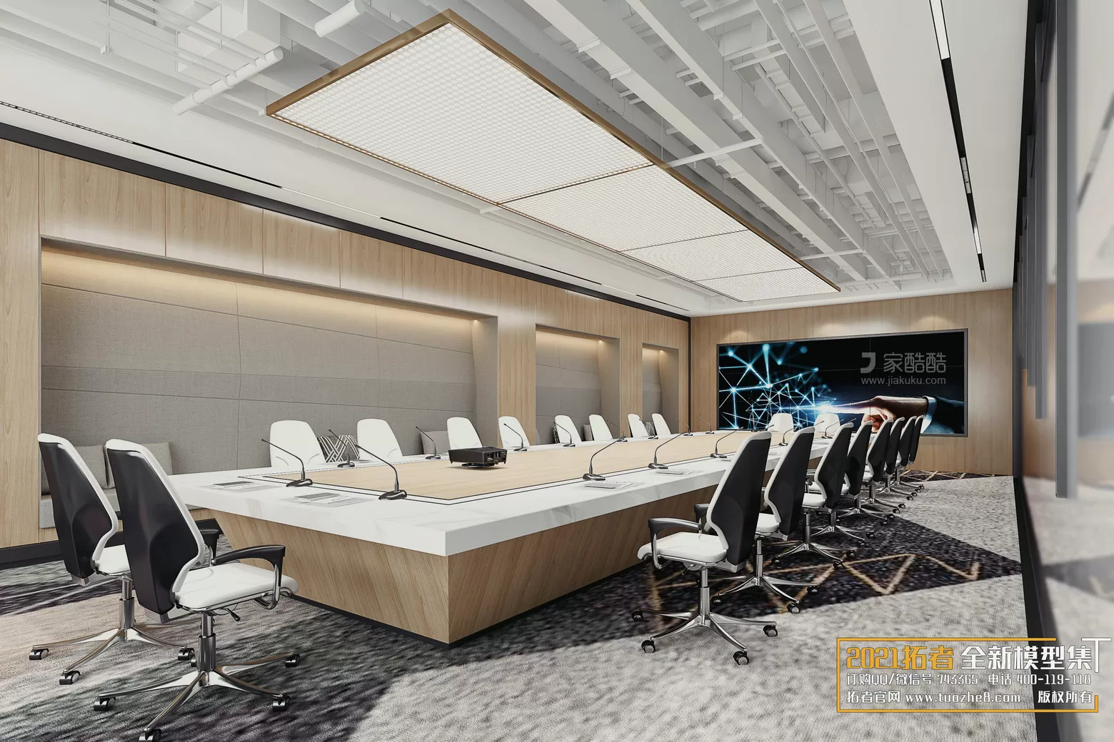 EXTENSION 2021 – 10. OFFICE SPACE – 21vr – VRAY