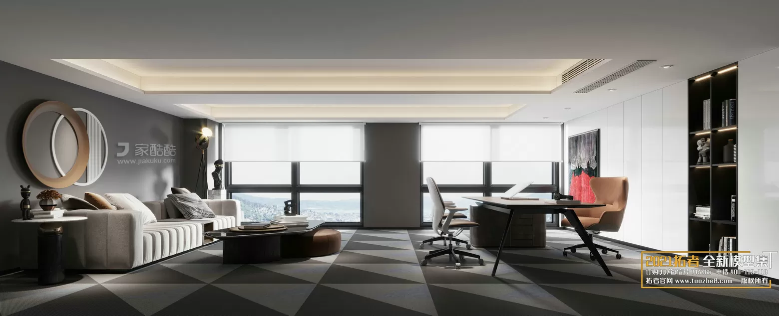 EXTENSION 2021 – 10. OFFICE SPACE – 22 – CORONA