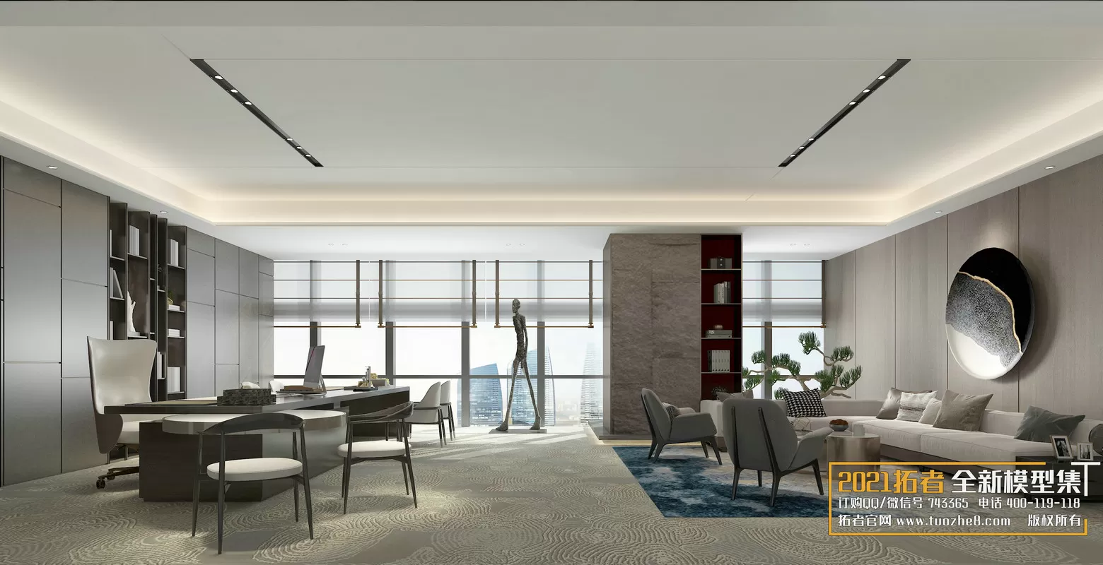 EXTENSION 2021 – 10. OFFICE SPACE – 25vr – VRAY