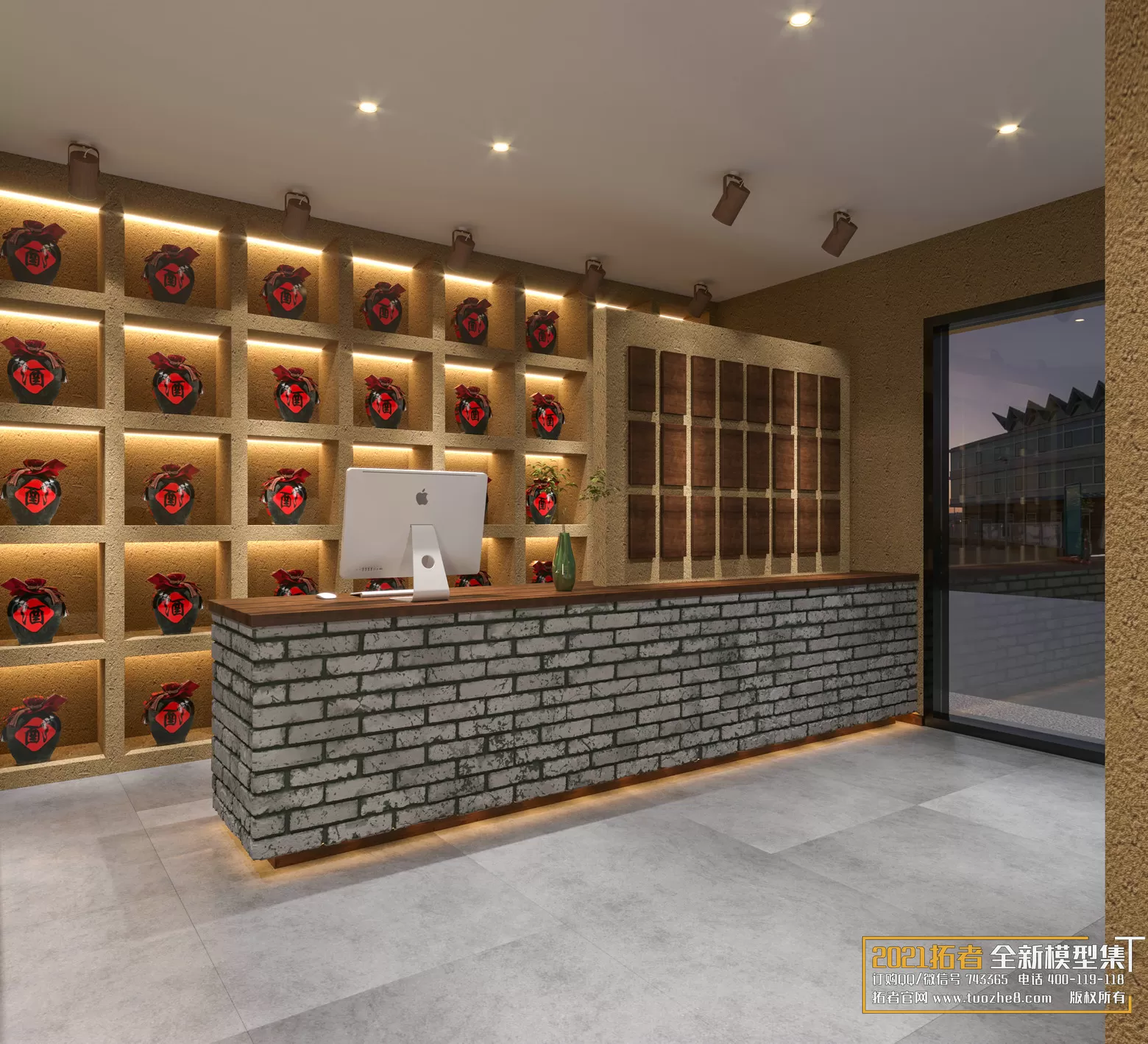 EXTENSION 2021 – 11. RESTAURANT SPACE – 05 – CORONA EXTENSION 2021 – 11. RESTAURANT SPACE – 05 – CORONA