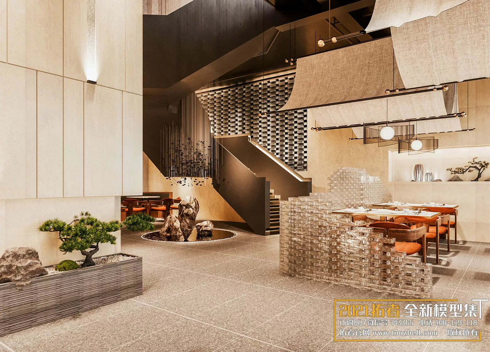 EXTENSION 2021 – 11. RESTAURANT SPACE – 11 – CORONA EXTENSION 2021 – 11. RESTAURANT SPACE – 11 – CORONA