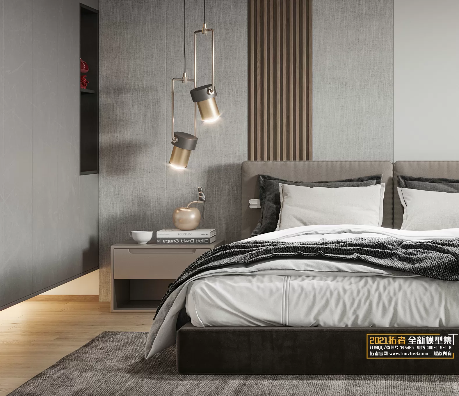 EXTENSION 2021 – 2. BEDROOM – 1.MODERN STYLES – 116 – CORONA EXTENSION 2021 – 2. BEDROOM – 1.MODERN STYLES – 116 – CORONA