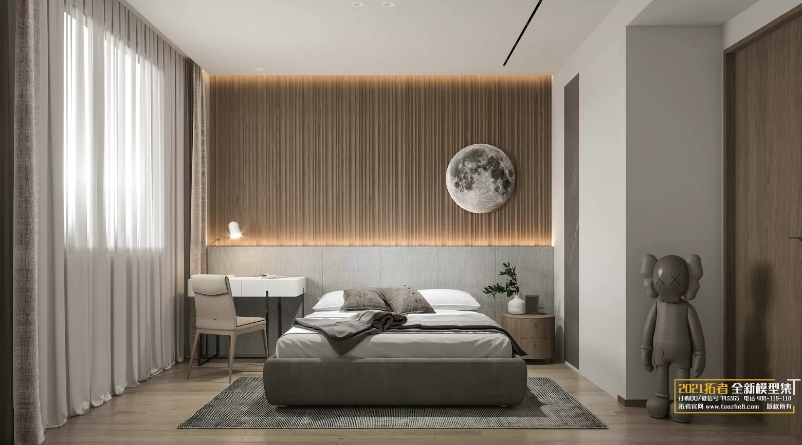 EXTENSION 2021 – 2. BEDROOM – 1.MODERN STYLES – 117 – CORONA EXTENSION 2021 – 2. BEDROOM – 1.MODERN STYLES – 117 – CORONA