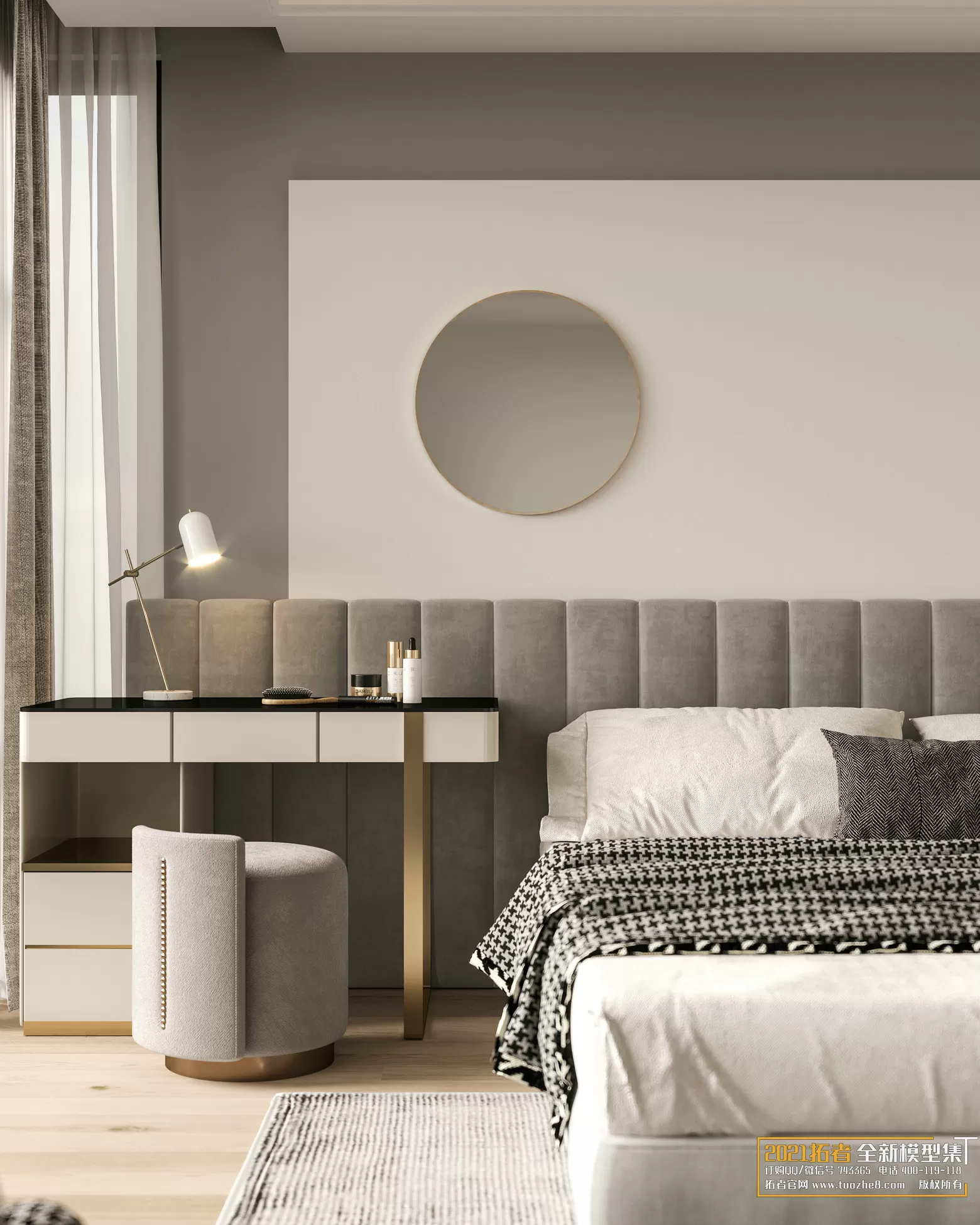 EXTENSION 2021 – 2. BEDROOM – 1.MODERN STYLES – 129 – CORONA EXTENSION 2021 – 2. BEDROOM – 1.MODERN STYLES – 129 – CORONA