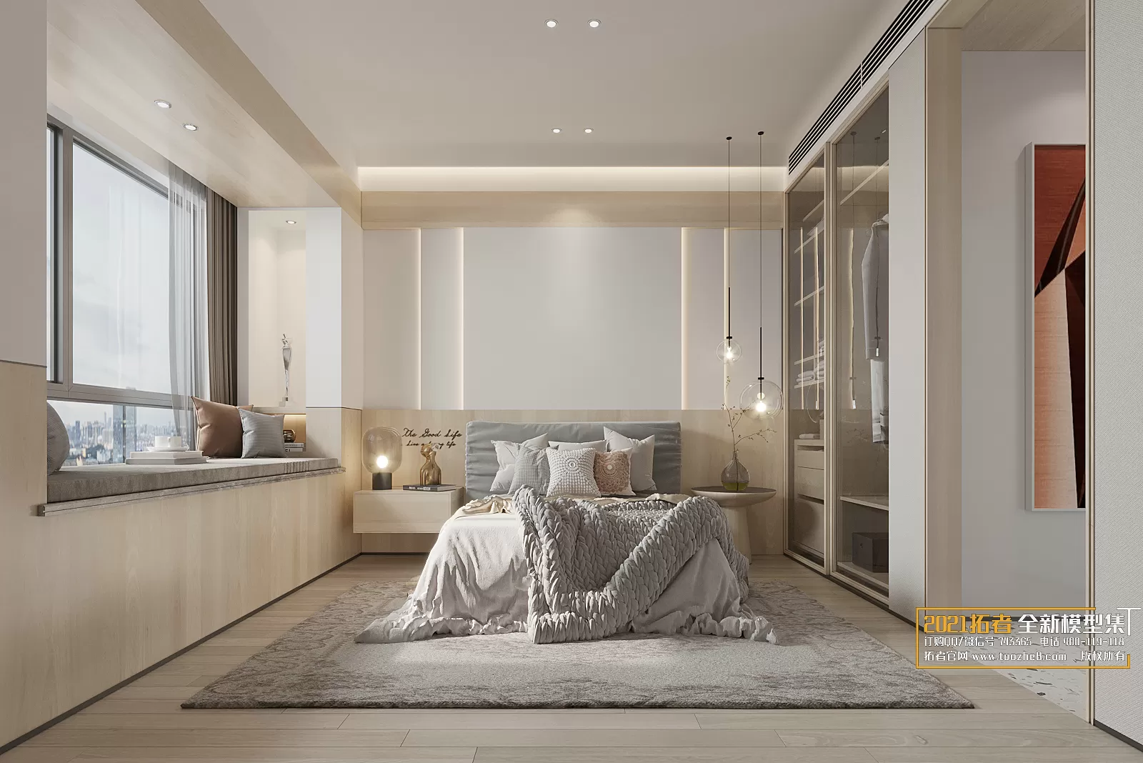 EXTENSION 2021 – 2. BEDROOM – 1.MODERN STYLES – 145 – CORONA EXTENSION 2021 – 2. BEDROOM – 1.MODERN STYLES – 145 – CORONA
