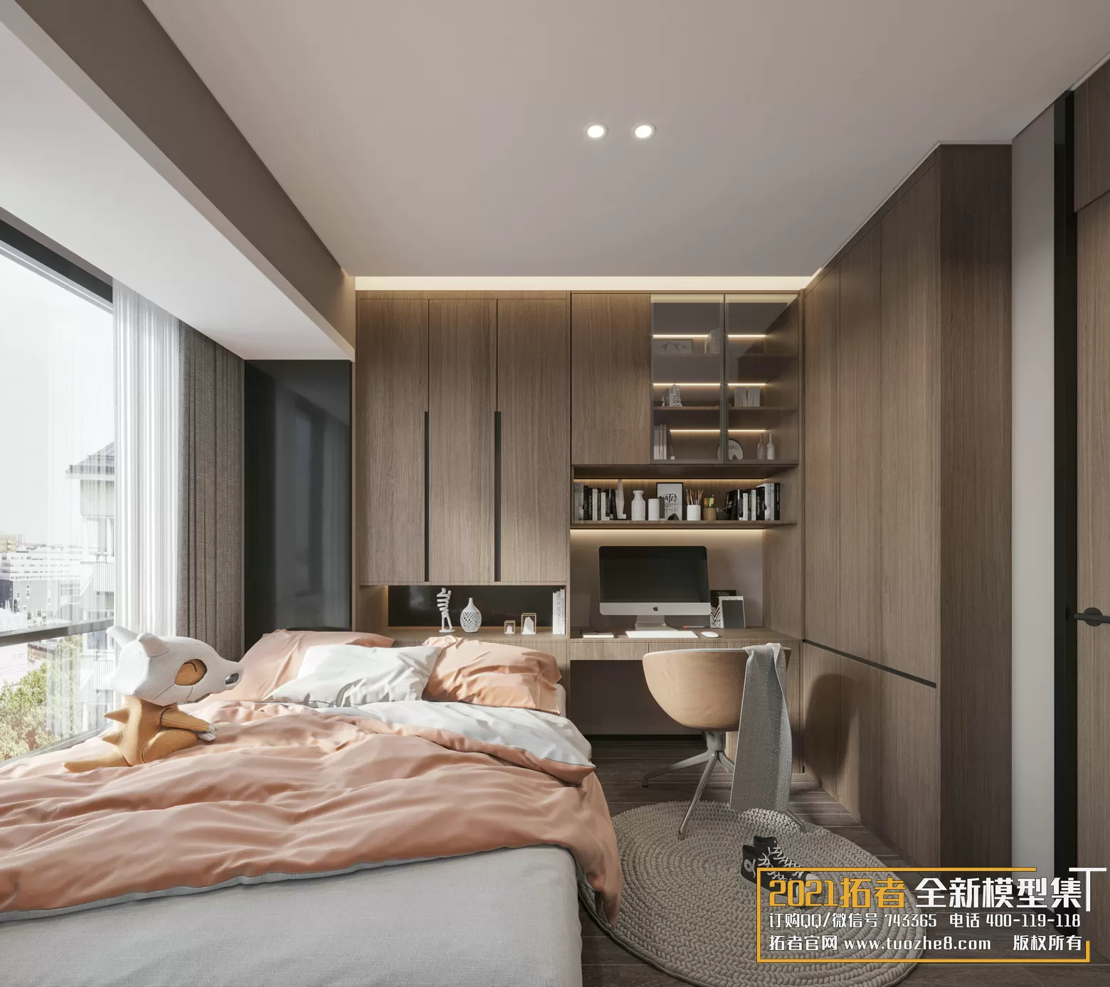 EXTENSION 2021 – 2. BEDROOM – 1.MODERN STYLES – 146 – CORONA EXTENSION 2021 – 2. BEDROOM – 1.MODERN STYLES – 146 – CORONA