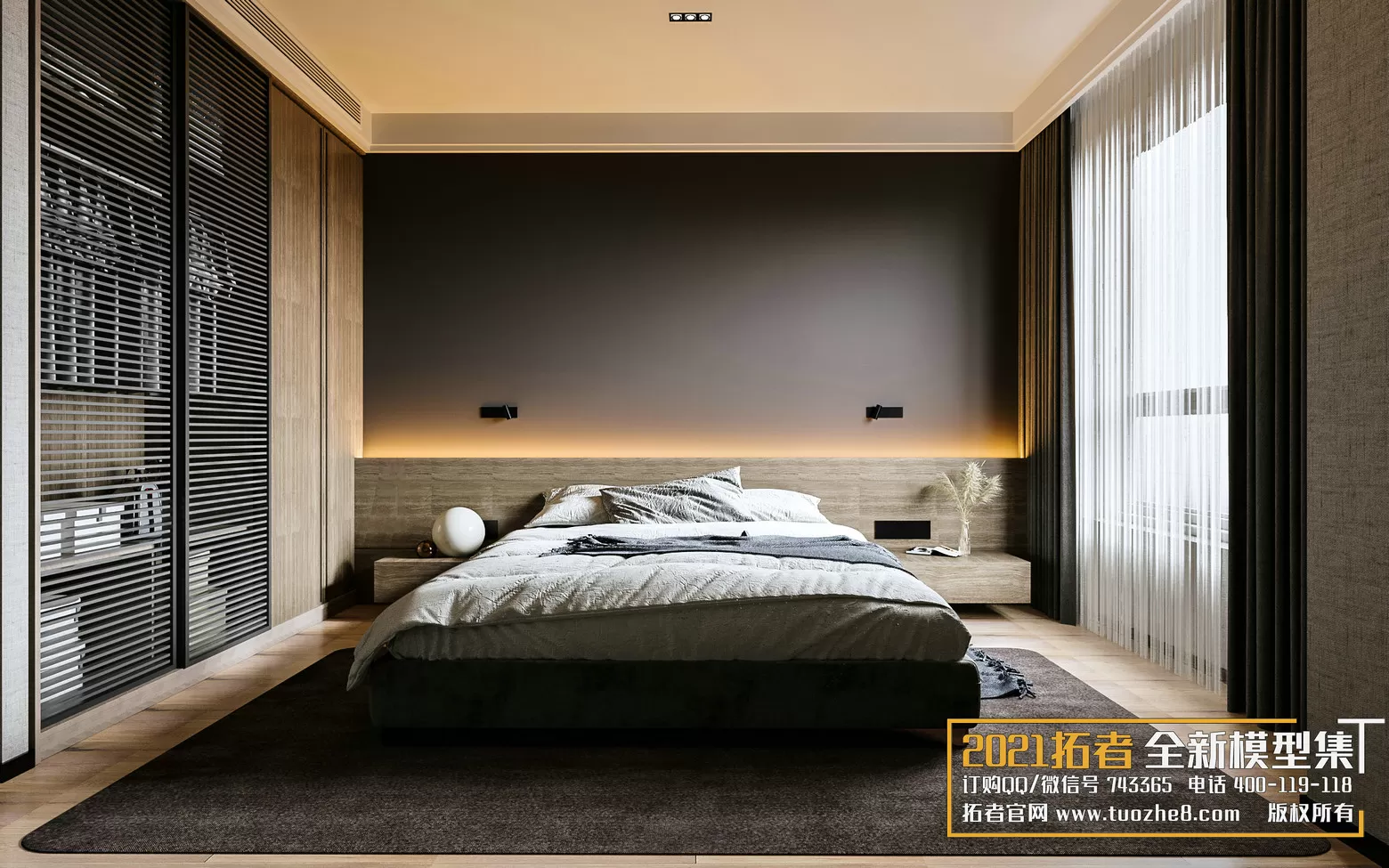 EXTENSION 2021 – 2. BEDROOM – 1.MODERN STYLES – 154 – CORONA EXTENSION 2021 – 2. BEDROOM – 1.MODERN STYLES – 154 – CORONA