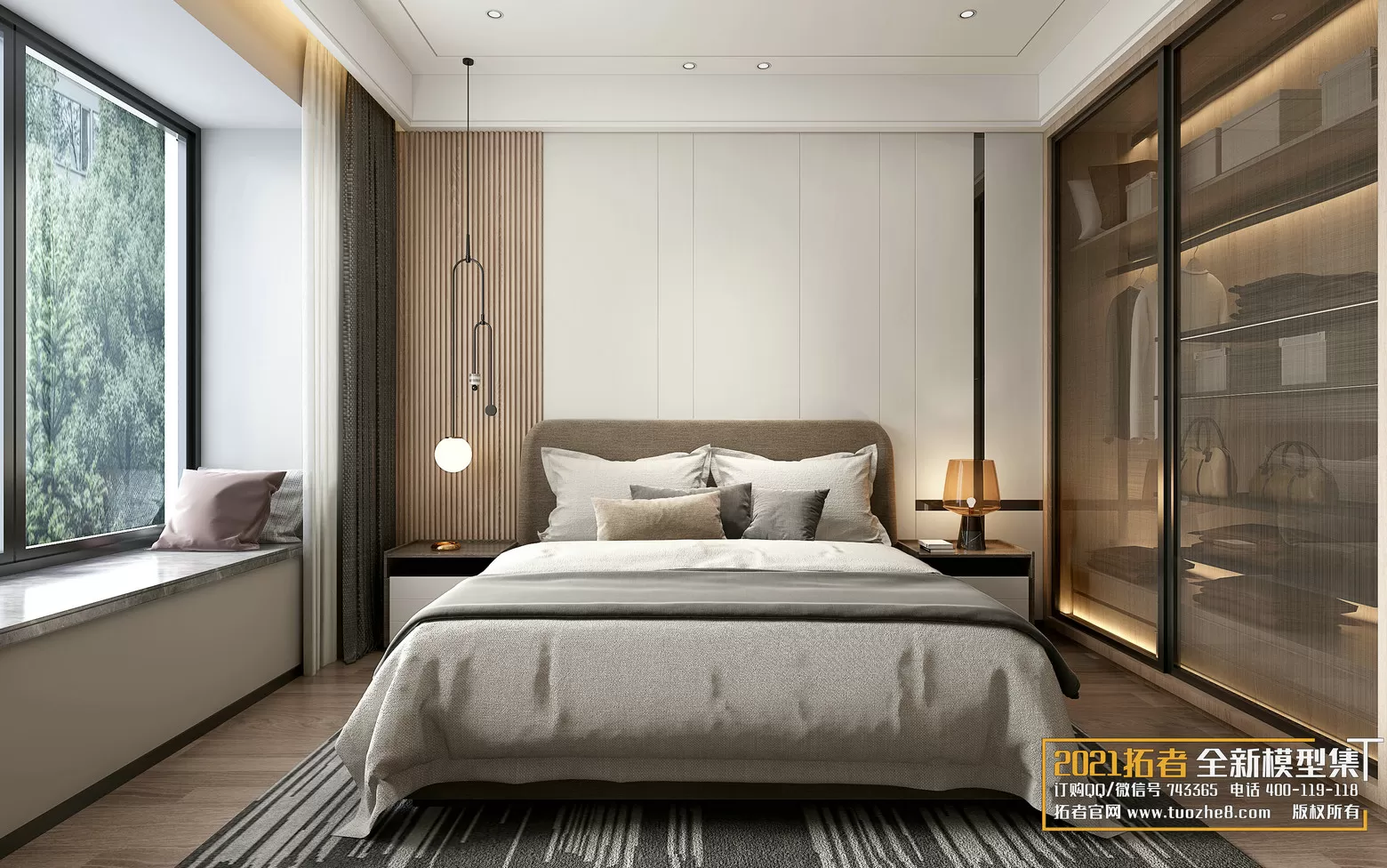 EXTENSION 2021 – 2. BEDROOM – 1.MODERN STYLES – 173vr – VRAY EXTENSION 2021 – 2. BEDROOM – 1.MODERN STYLES – 173vr – VRAY