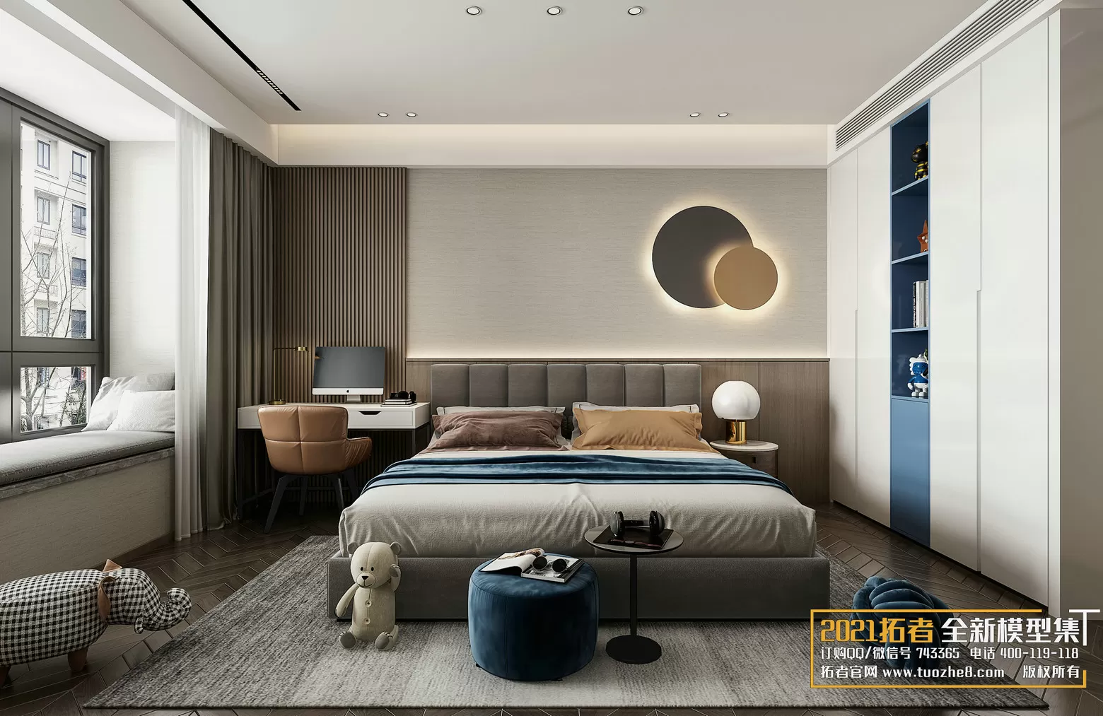 EXTENSION 2021 – 2. BEDROOM – 1.MODERN STYLES – 181vr – VRAY EXTENSION 2021 – 2. BEDROOM – 1.MODERN STYLES – 181vr – VRAY