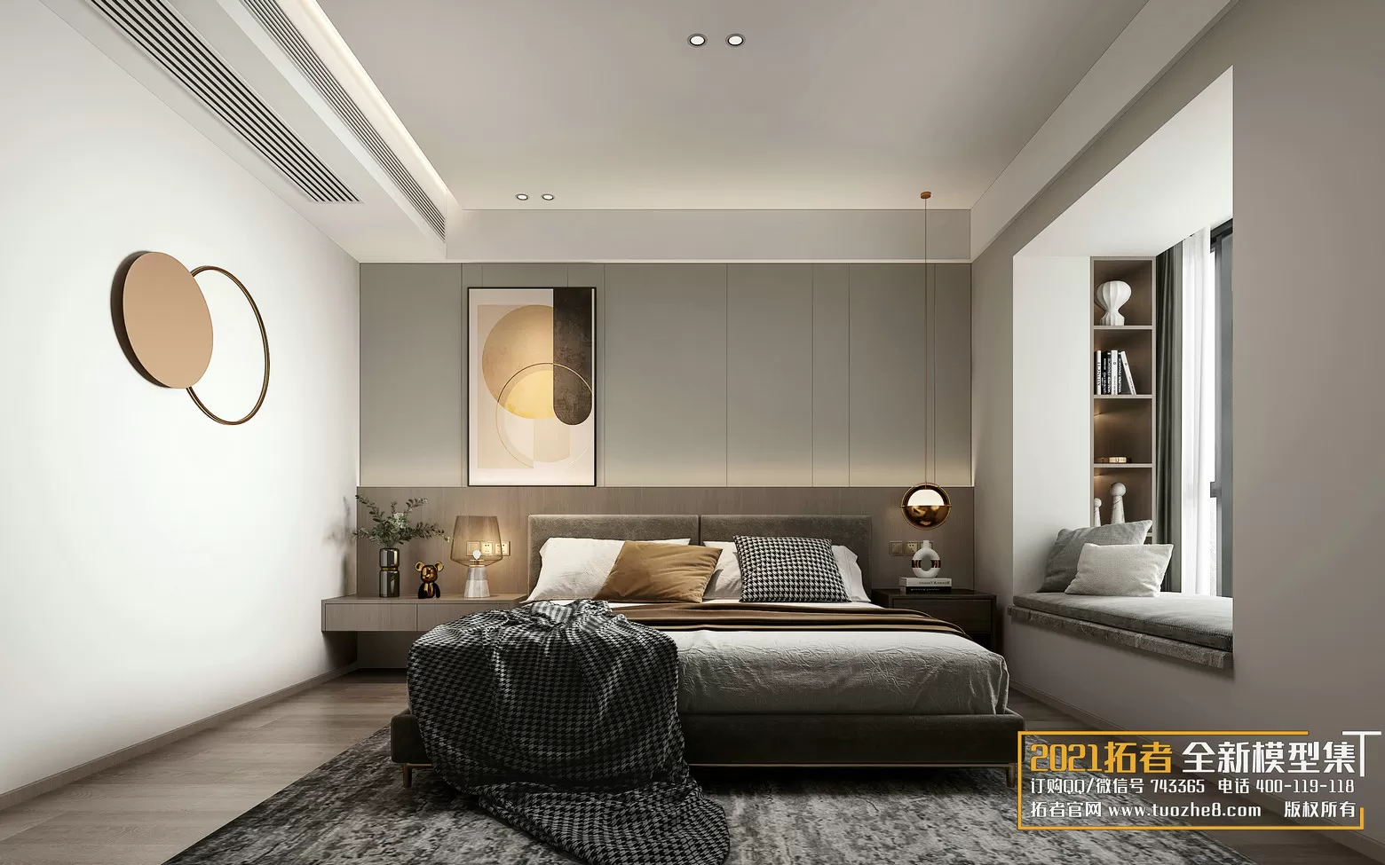 EXTENSION 2021 – 2. BEDROOM – 1.MODERN STYLES – 183vr – VRAY EXTENSION 2021 – 2. BEDROOM – 1.MODERN STYLES – 183vr – VRAY