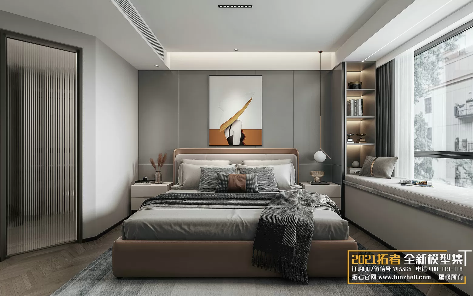 EXTENSION 2021 – 2. BEDROOM – 1.MODERN STYLES – 185vr – VRAY EXTENSION 2021 – 2. BEDROOM – 1.MODERN STYLES – 185vr – VRAY