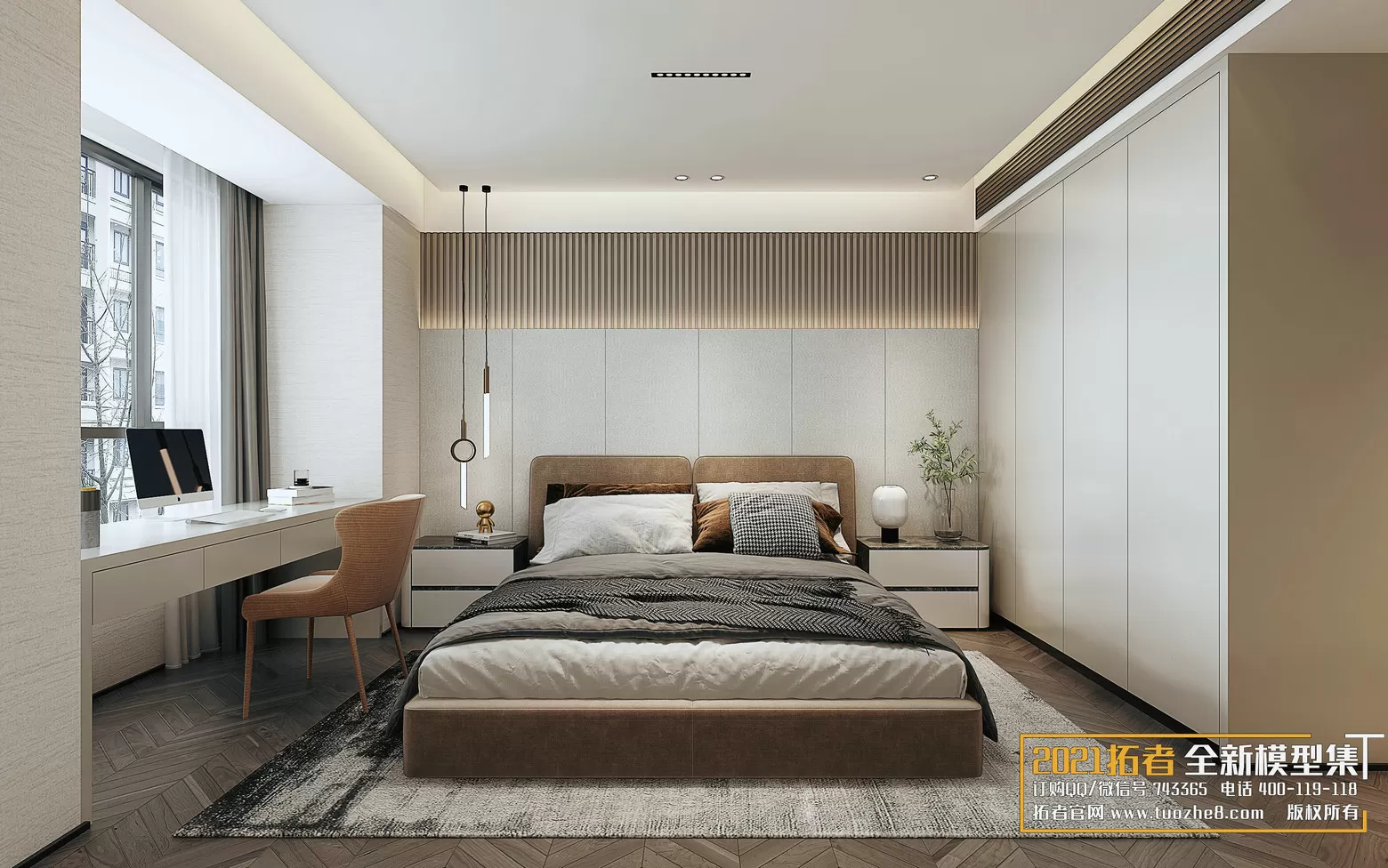 EXTENSION 2021 – 2. BEDROOM – 1.MODERN STYLES – 187vr – VRAY EXTENSION 2021 – 2. BEDROOM – 1.MODERN STYLES – 187vr – VRAY