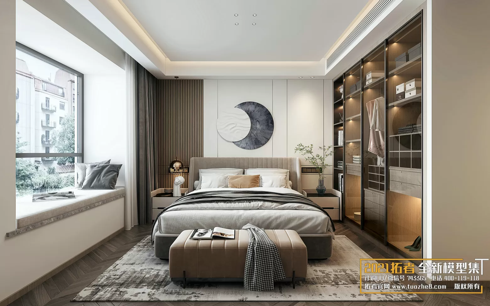 EXTENSION 2021 – 2. BEDROOM – 1.MODERN STYLES – 189vr – VRAY EXTENSION 2021 – 2. BEDROOM – 1.MODERN STYLES – 189vr – VRAY