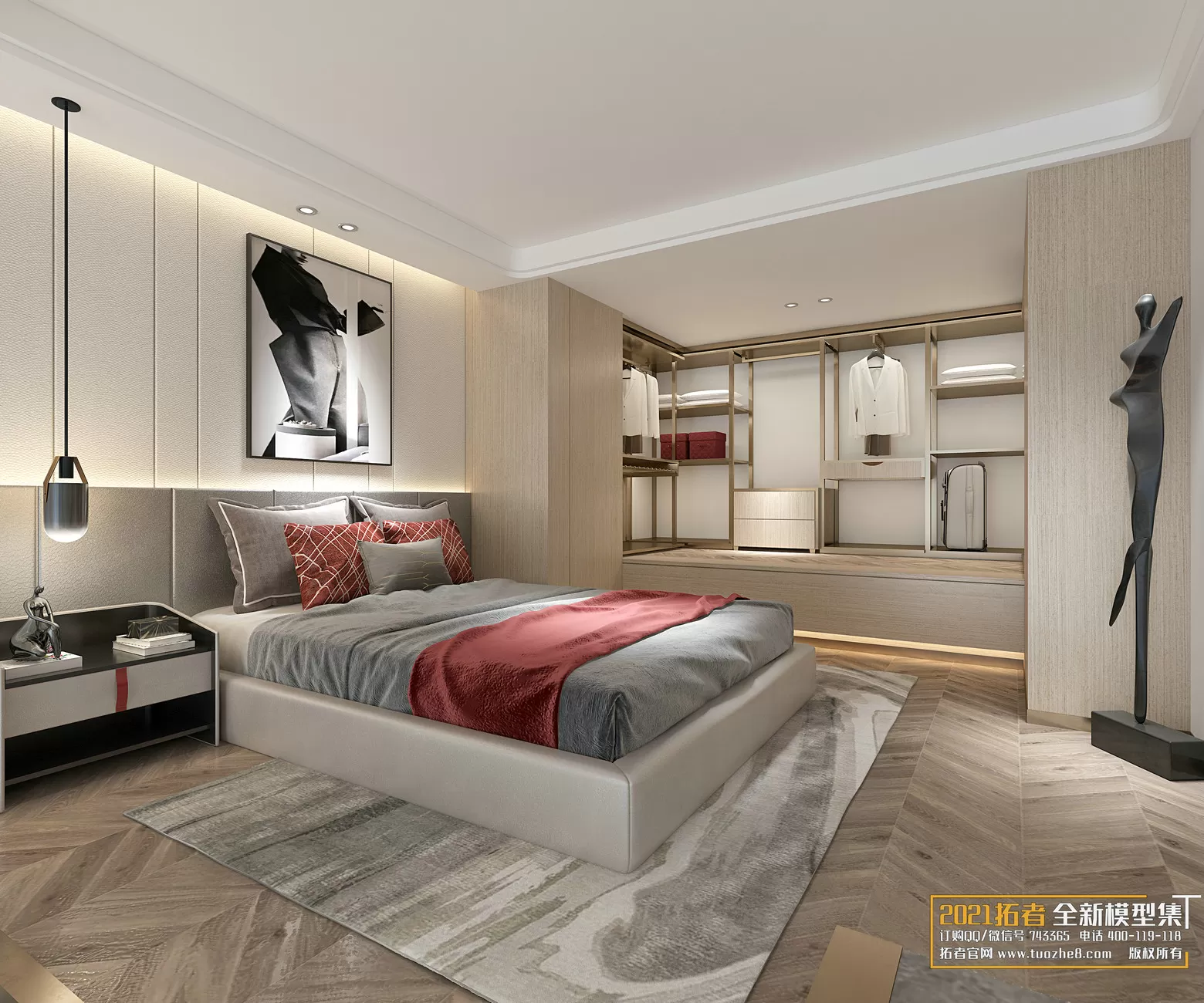 EXTENSION 2021 – 2. BEDROOM – 1.MODERN STYLES – 192vr – VRAY EXTENSION 2021 – 2. BEDROOM – 1.MODERN STYLES – 192vr – VRAY
