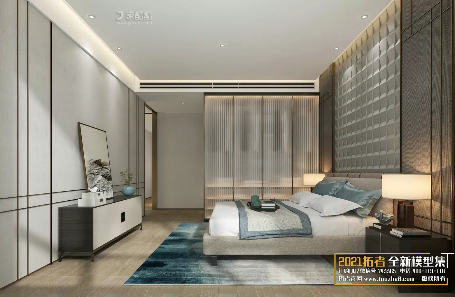 EXTENSION 2021 – 2. BEDROOM – 1.MODERN STYLES – 194vr – VRAY EXTENSION 2021 – 2. BEDROOM – 1.MODERN STYLES – 194vr – VRAY
