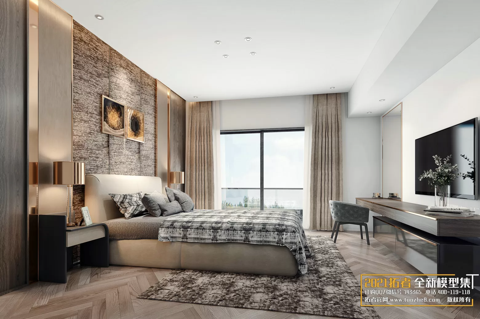 EXTENSION 2021 – 2. BEDROOM – 1.MODERN STYLES – 203vr – VRAY EXTENSION 2021 – 2. BEDROOM – 1.MODERN STYLES – 203vr – VRAY