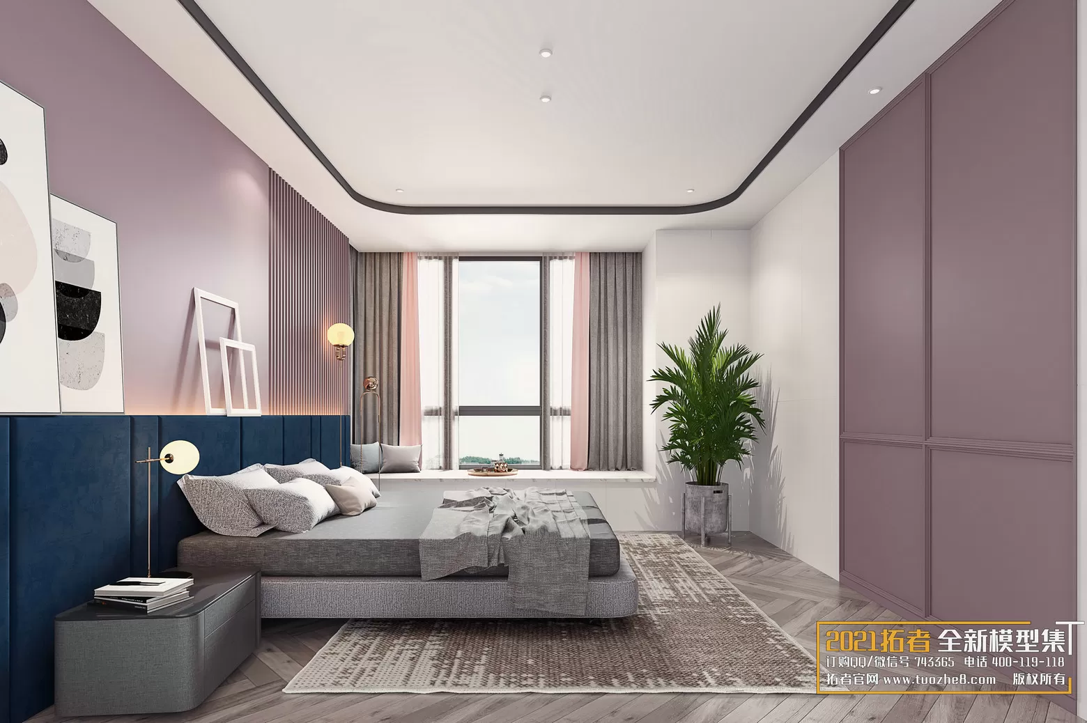 EXTENSION 2021 – 2. BEDROOM – 1.MODERN STYLES – 206vr – VRAY EXTENSION 2021 – 2. BEDROOM – 1.MODERN STYLES – 206vr – VRAY