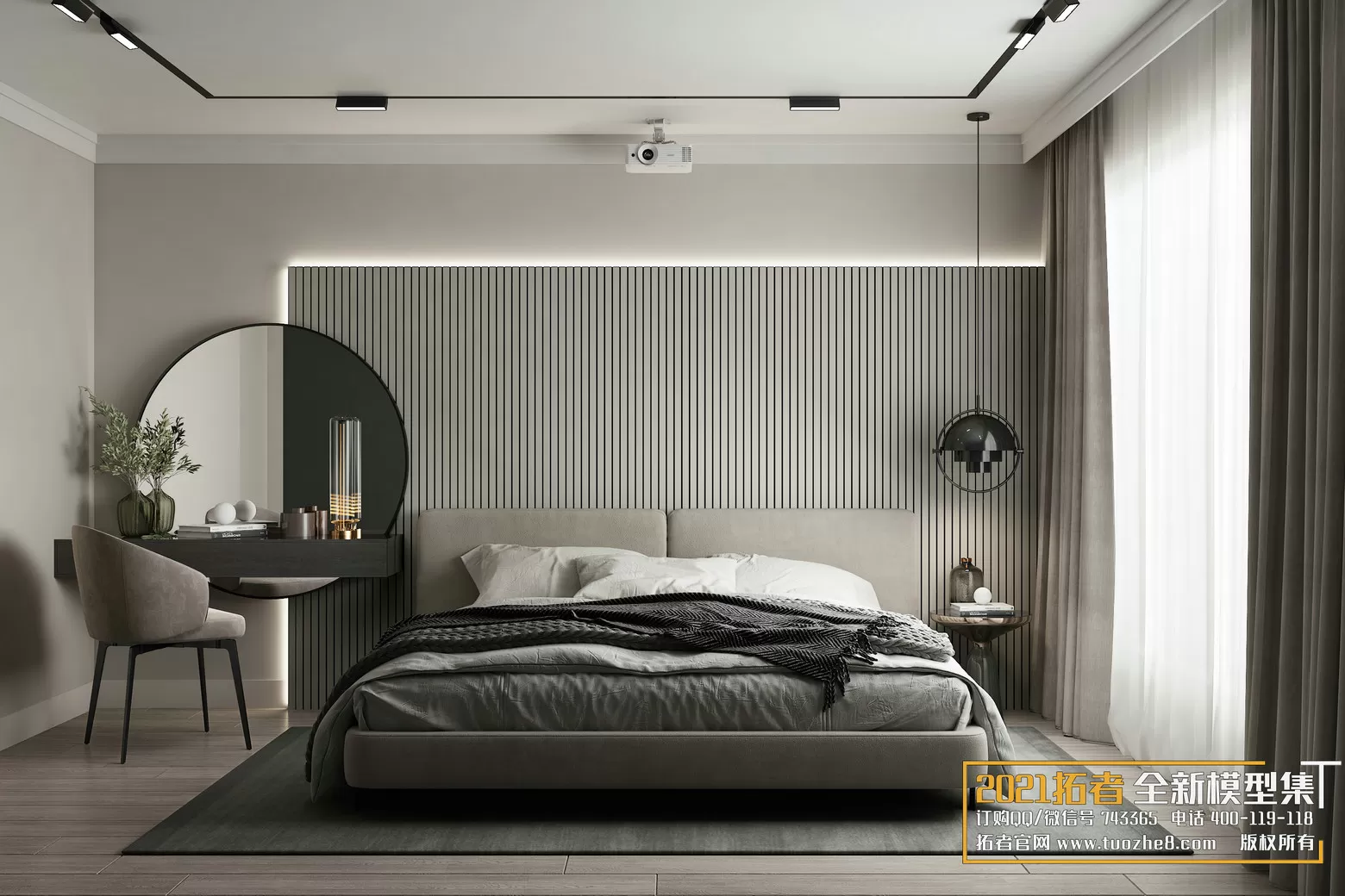 EXTENSION 2021 – 2. BEDROOM – 1.MODERN STYLES – 209vr – VRAY EXTENSION 2021 – 2. BEDROOM – 1.MODERN STYLES – 209vr – VRAY
