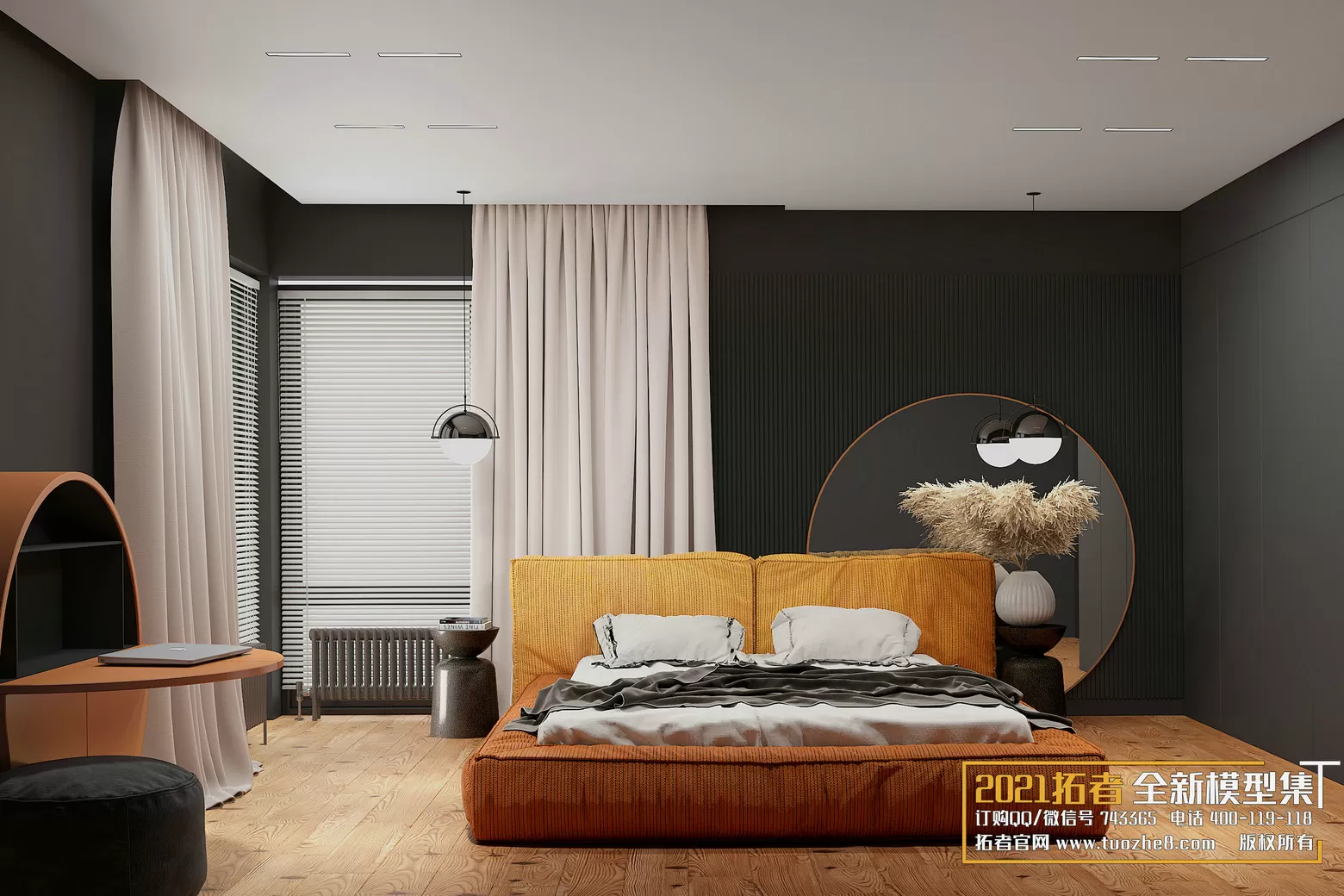 EXTENSION 2021 – 2. BEDROOM – 1.MODERN STYLES – 213vr – VRAY EXTENSION 2021 – 2. BEDROOM – 1.MODERN STYLES – 213vr – VRAY
