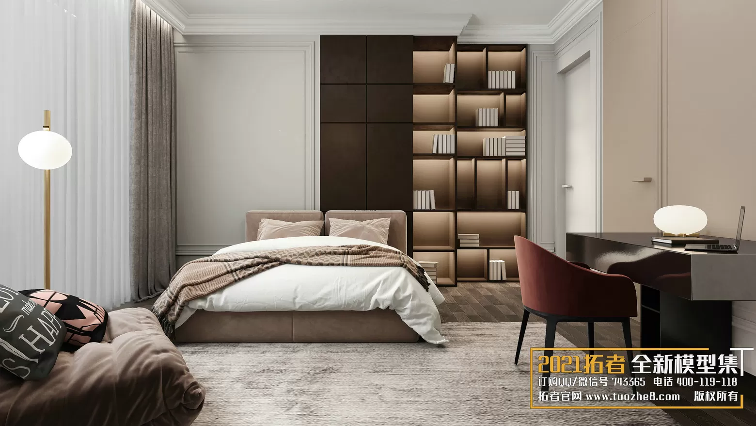 EXTENSION 2021 – 2. BEDROOM – 1.MODERN STYLES – 214vr – VRAY EXTENSION 2021 – 2. BEDROOM – 1.MODERN STYLES – 214vr – VRAY