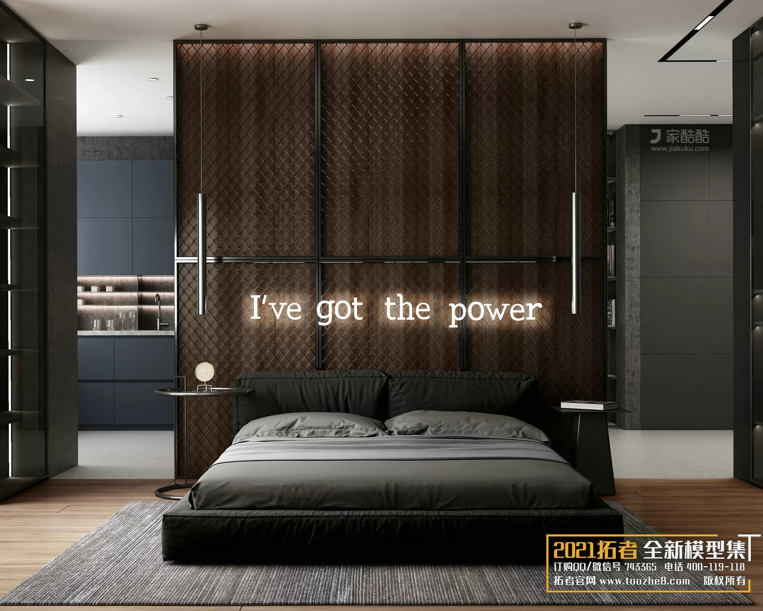 EXTENSION 2021 – 2. BEDROOM – 1.MODERN STYLES – 222vr – VRAY EXTENSION 2021 – 2. BEDROOM – 1.MODERN STYLES – 222vr – VRAY