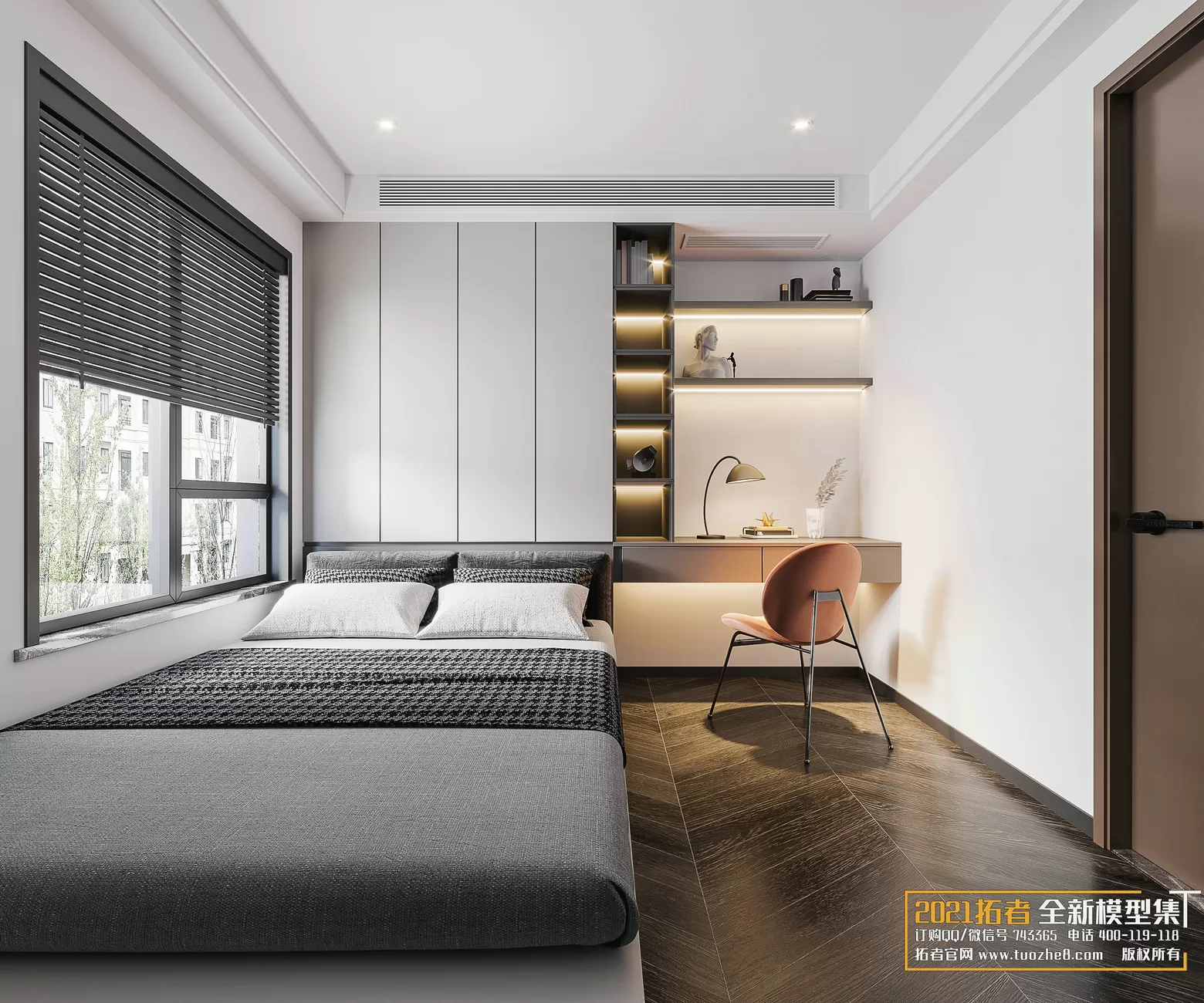 EXTENSION 2021 – 2. BEDROOM – 1.MODERN STYLES – 28 – CORONA EXTENSION 2021 – 2. BEDROOM – 1.MODERN STYLES – 28 – CORONA