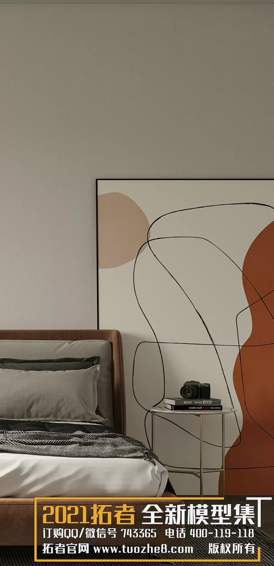 EXTENSION 2021 – 2. BEDROOM – 1.MODERN STYLES – 76 – CORONA EXTENSION 2021 – 2. BEDROOM – 1.MODERN STYLES – 76 – CORONA