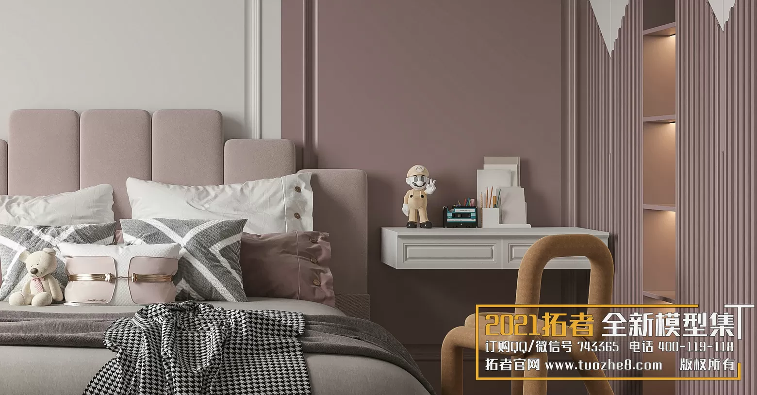 EXTENSION 2021 – 3. CHILDREN ROOM – 07 – CORONA