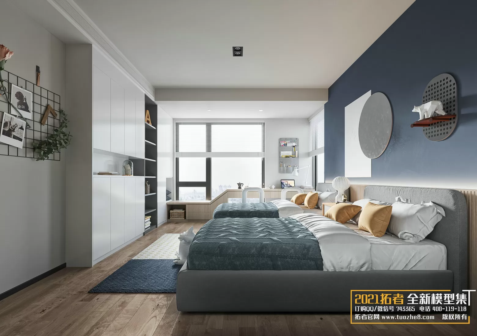 EXTENSION 2021 – 3. CHILDREN ROOM – 25 – CORONA