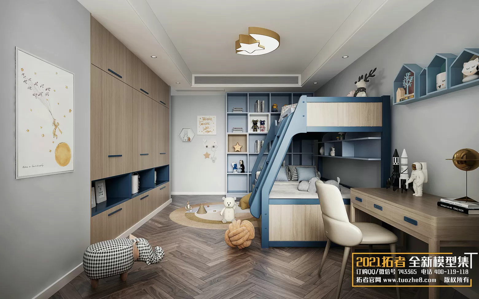 EXTENSION 2021 – 3. CHILDREN ROOM – 30vr – VRAY