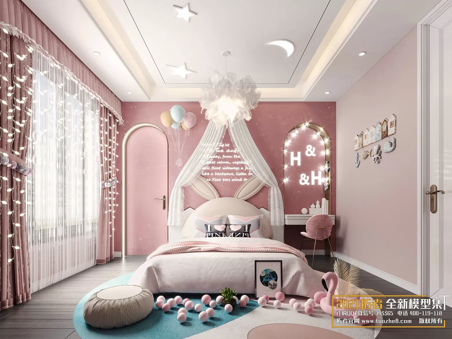 EXTENSION 2021 – 3. CHILDREN ROOM – 32vr – VRAY
