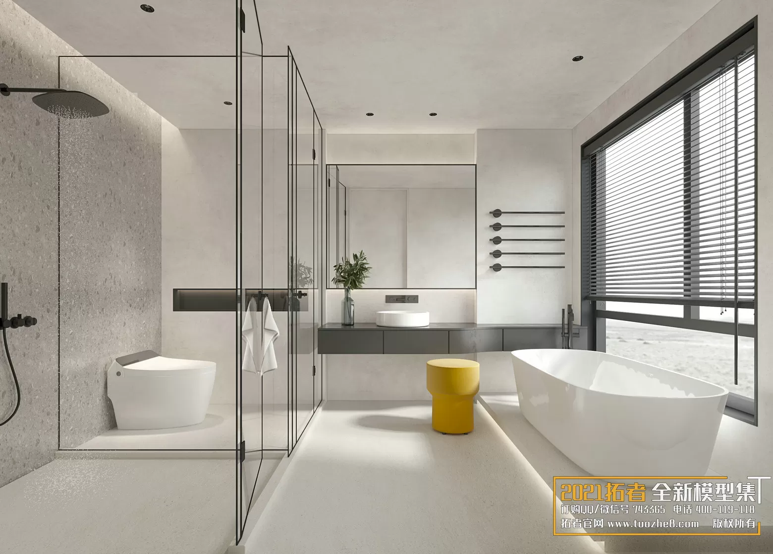 EXTENSION 2021 – 4. BATHROOM – 01 – CORONA