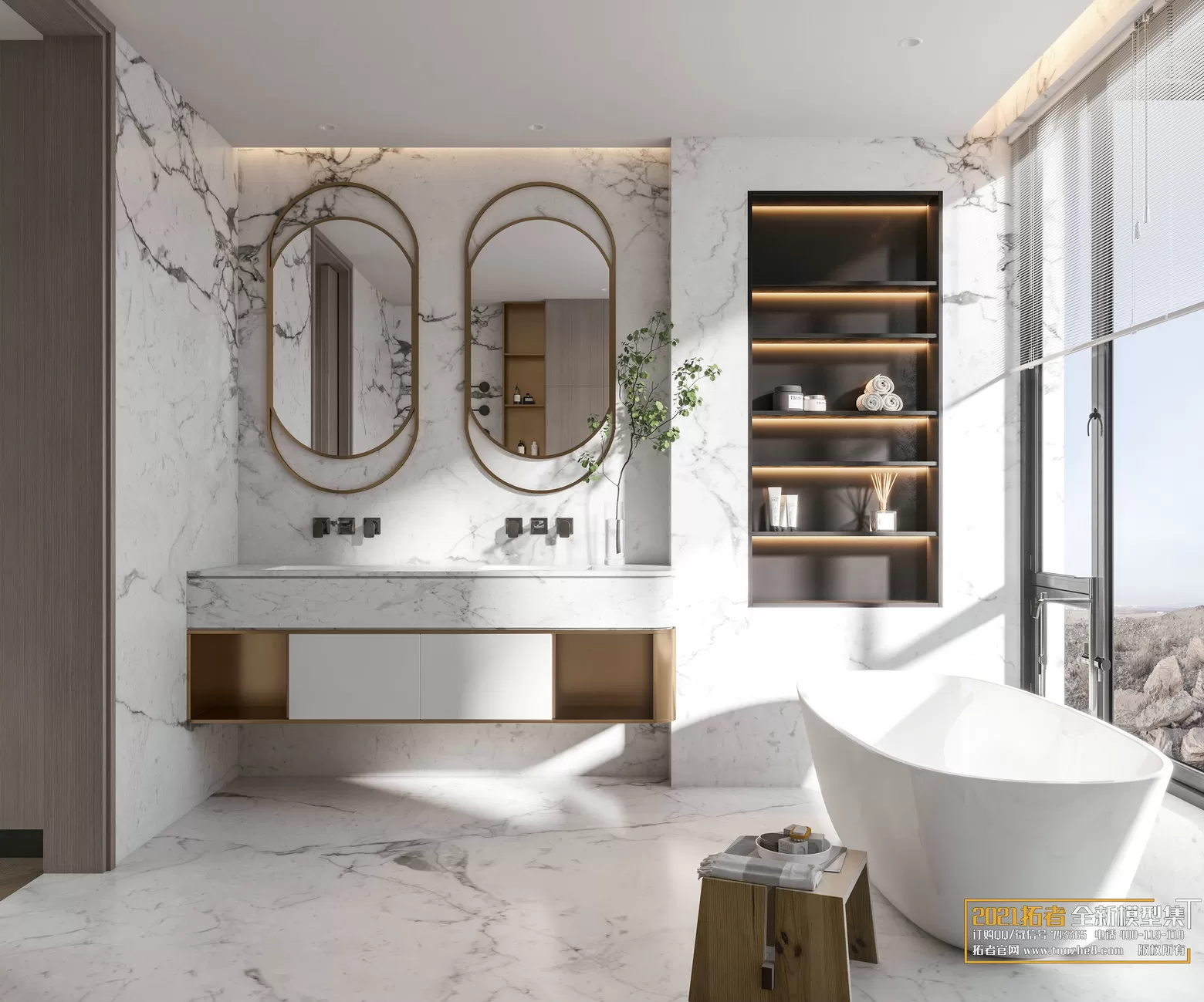 EXTENSION 2021 – 4. BATHROOM – 05 – CORONA