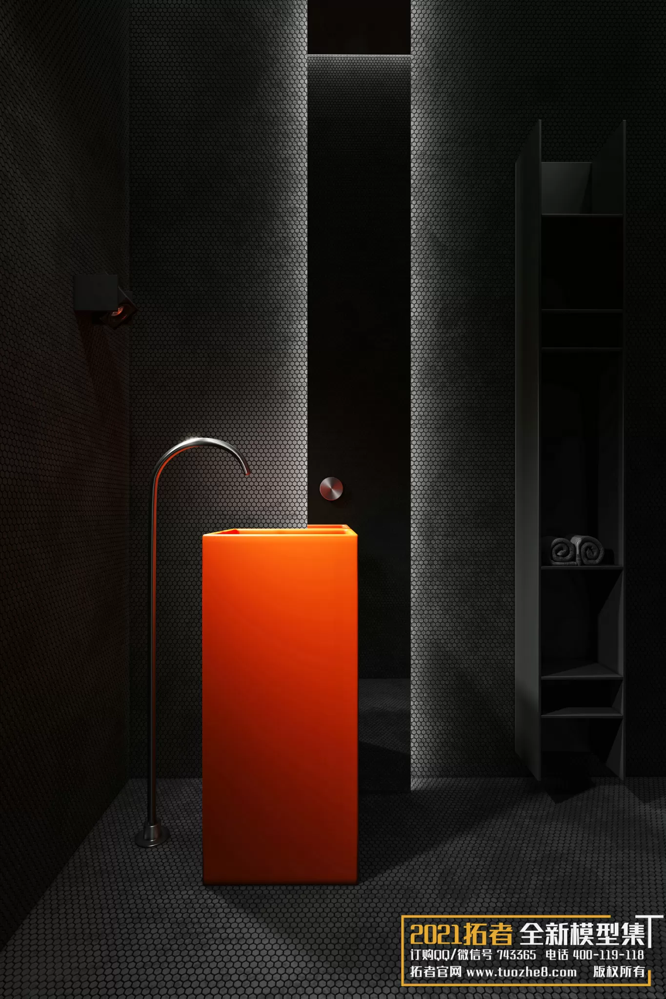 EXTENSION 2021 – 4. BATHROOM – 14 – CORONA