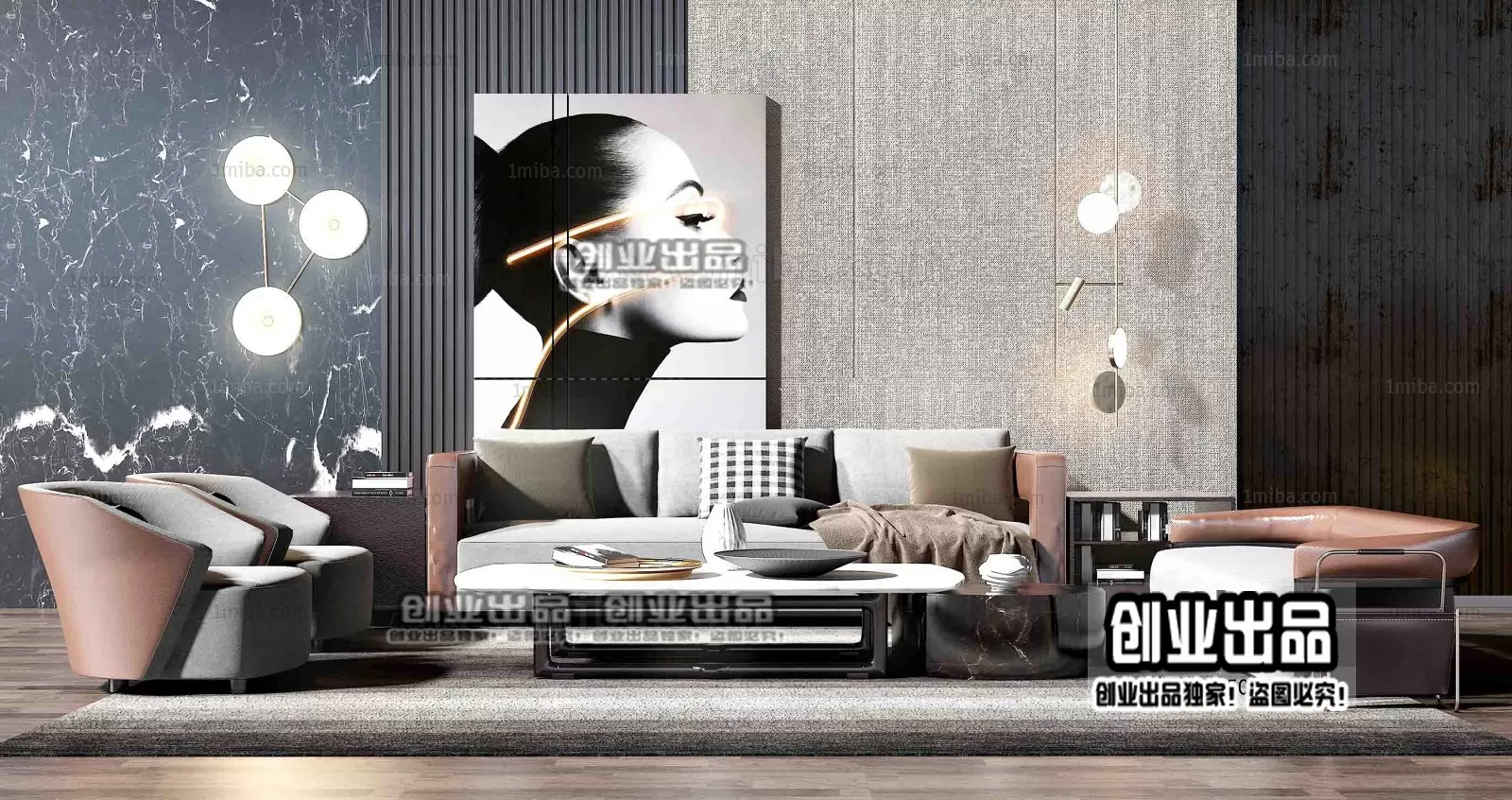 SOFA – 110 – FURNITURE 3D MODELS 2022 (VRAY)