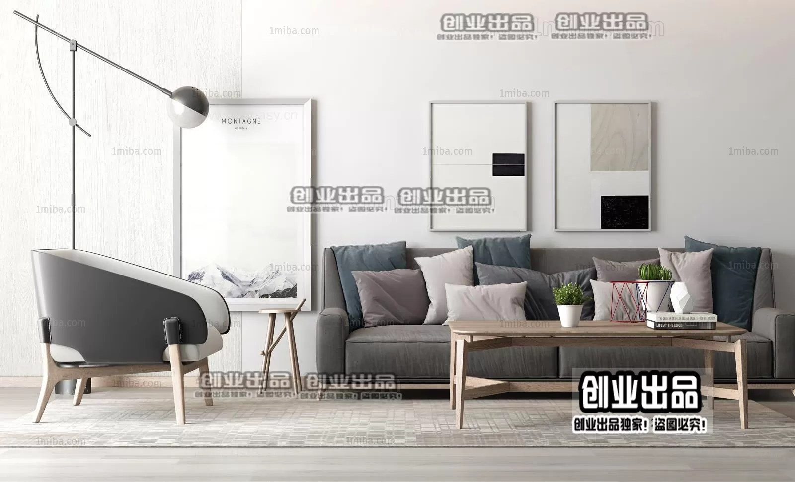 SOFA – 111 – FURNITURE 3D MODELS 2022 (VRAY)