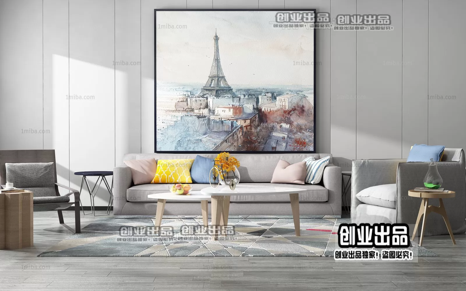 SOFA – 142 – FURNITURE 3D MODELS 2022 (VRAY)