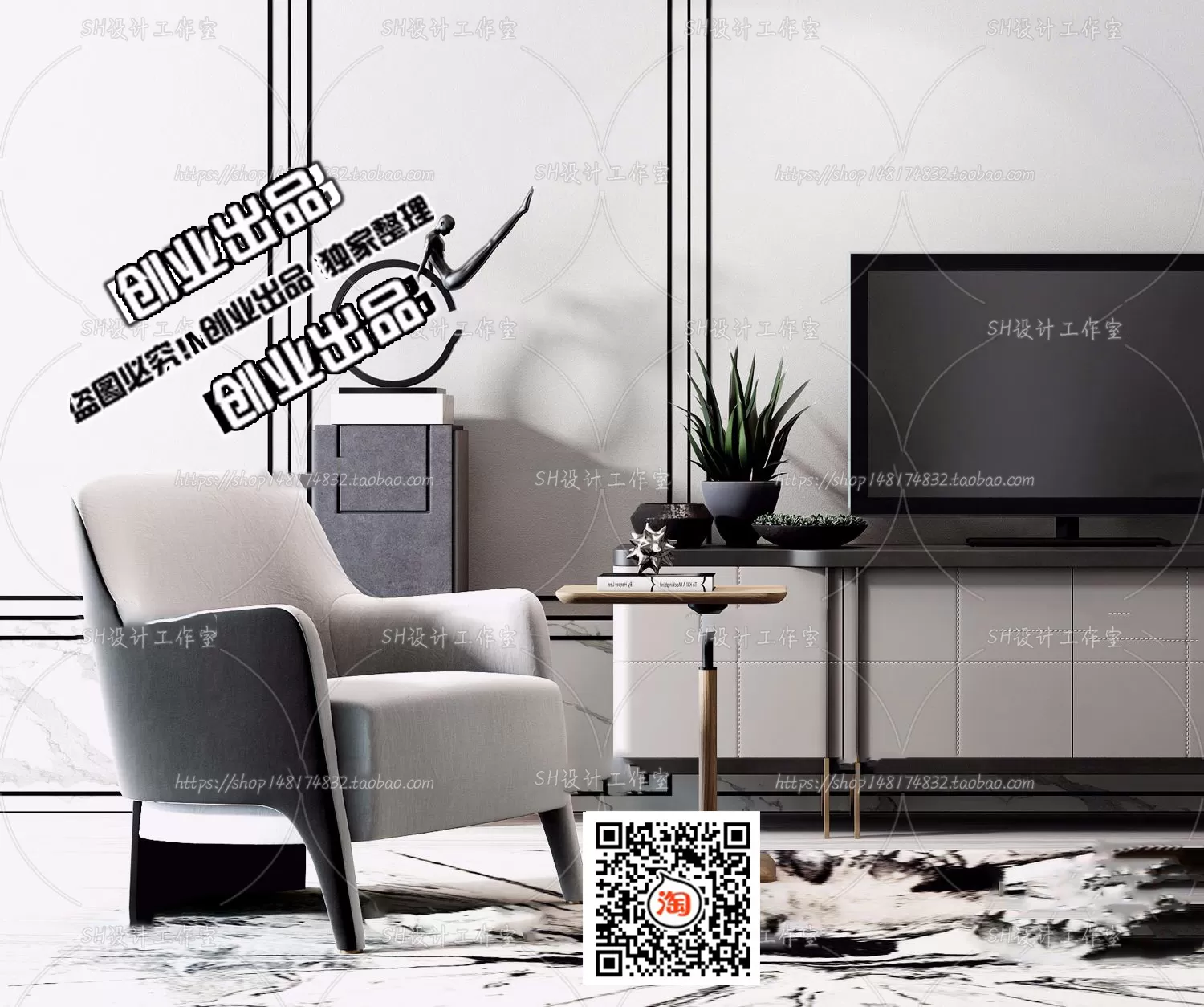 CABINET TV – B13 – FURNITURE 3D MODELS 2022 (VRAY)