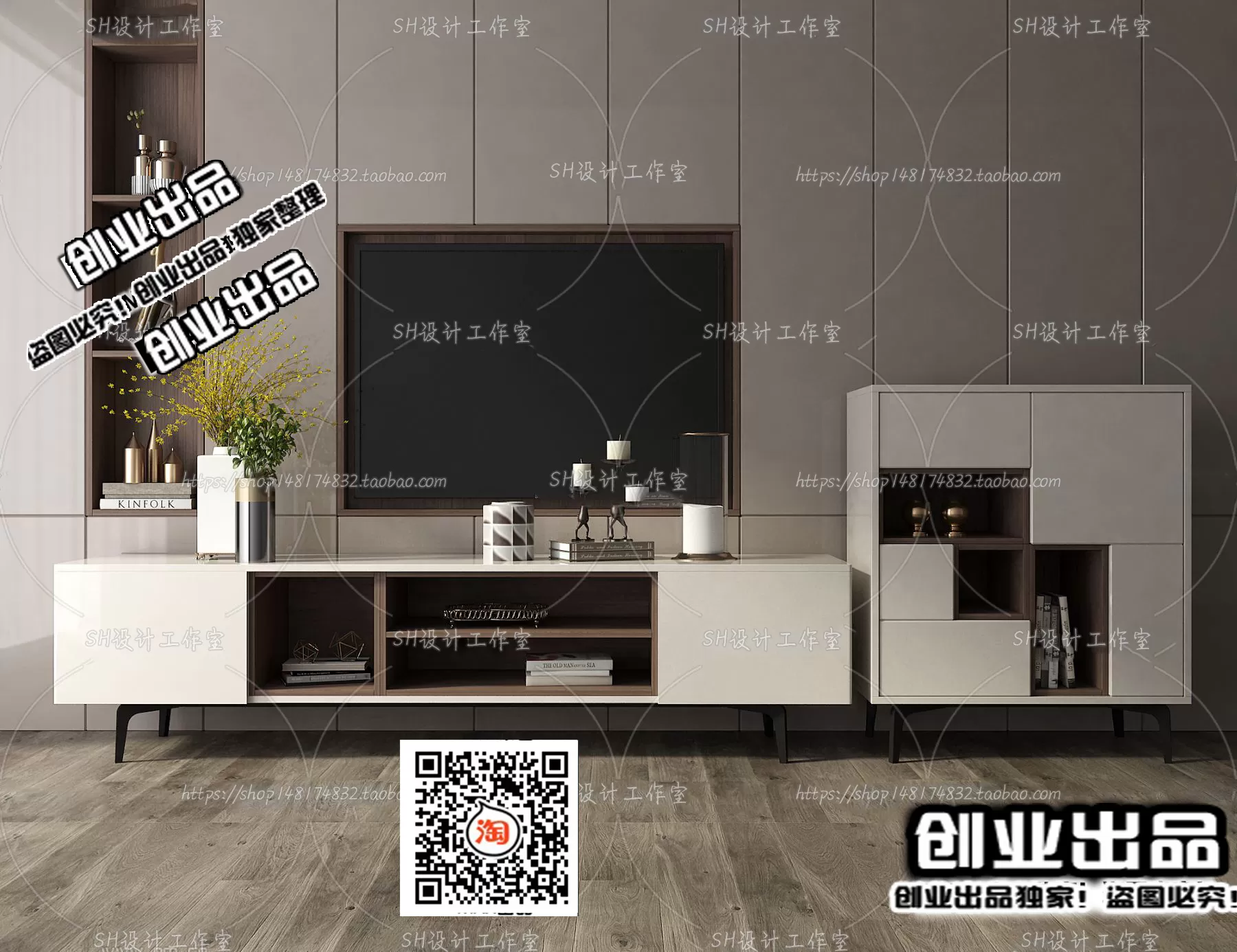 CABINET TV – B17 – FURNITURE 3D MODELS 2022 (VRAY)