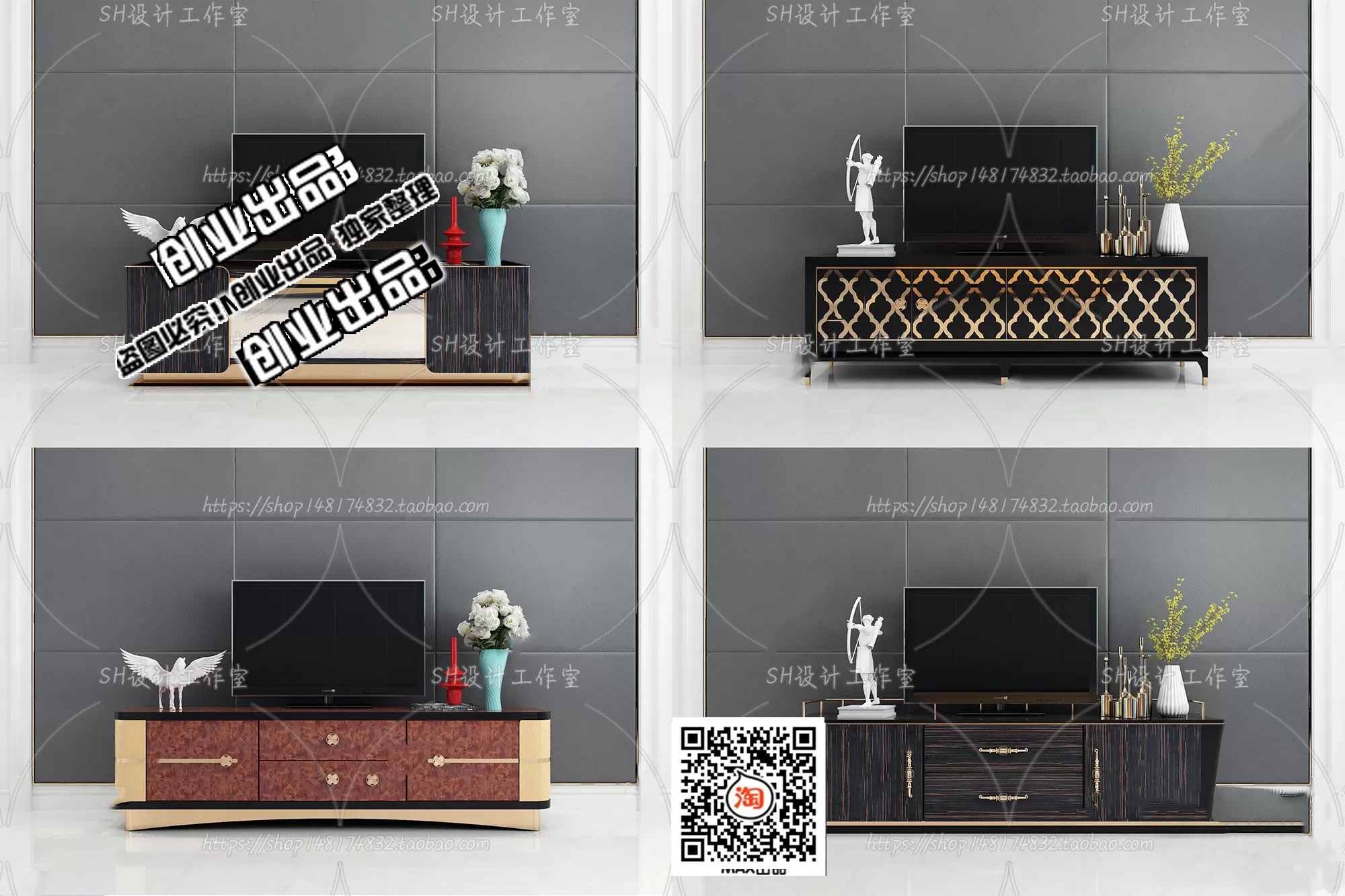 CABINET TV – B18 – FURNITURE 3D MODELS 2022 (VRAY)