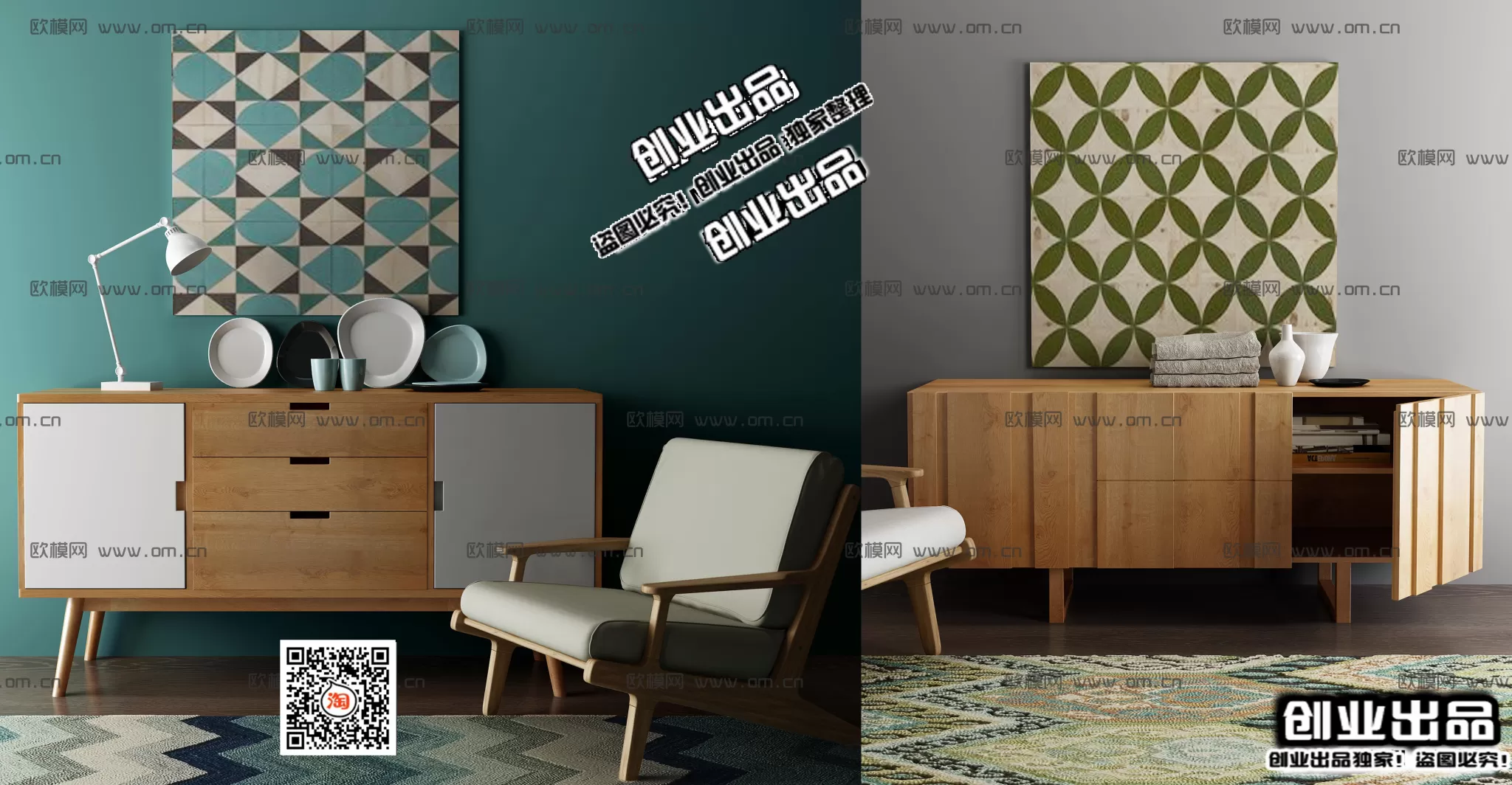 CABINET TV – B19 – FURNITURE 3D MODELS 2022 (VRAY)
