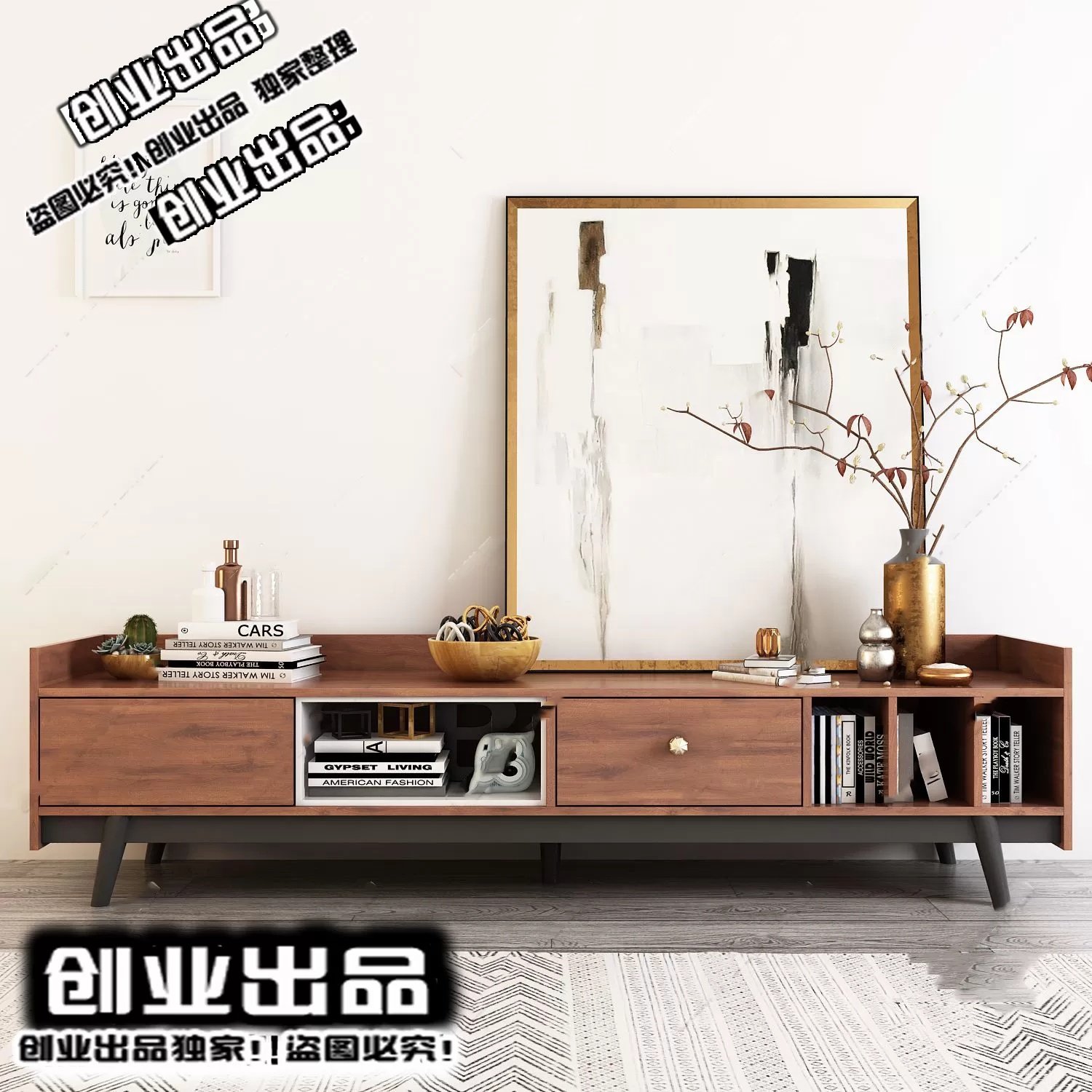 CABINET TV – B2 – FURNITURE 3D MODELS 2022 (VRAY)
