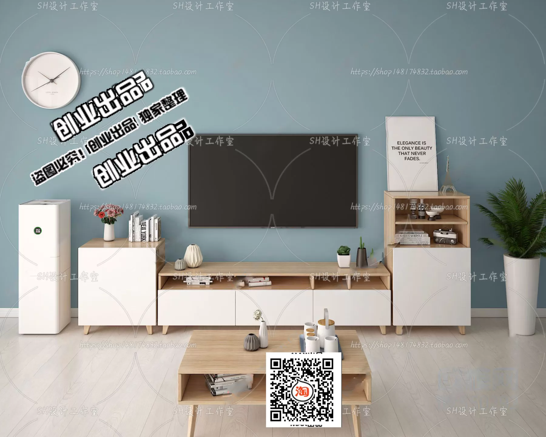 CABINET TV – B20 – FURNITURE 3D MODELS 2022 (VRAY)